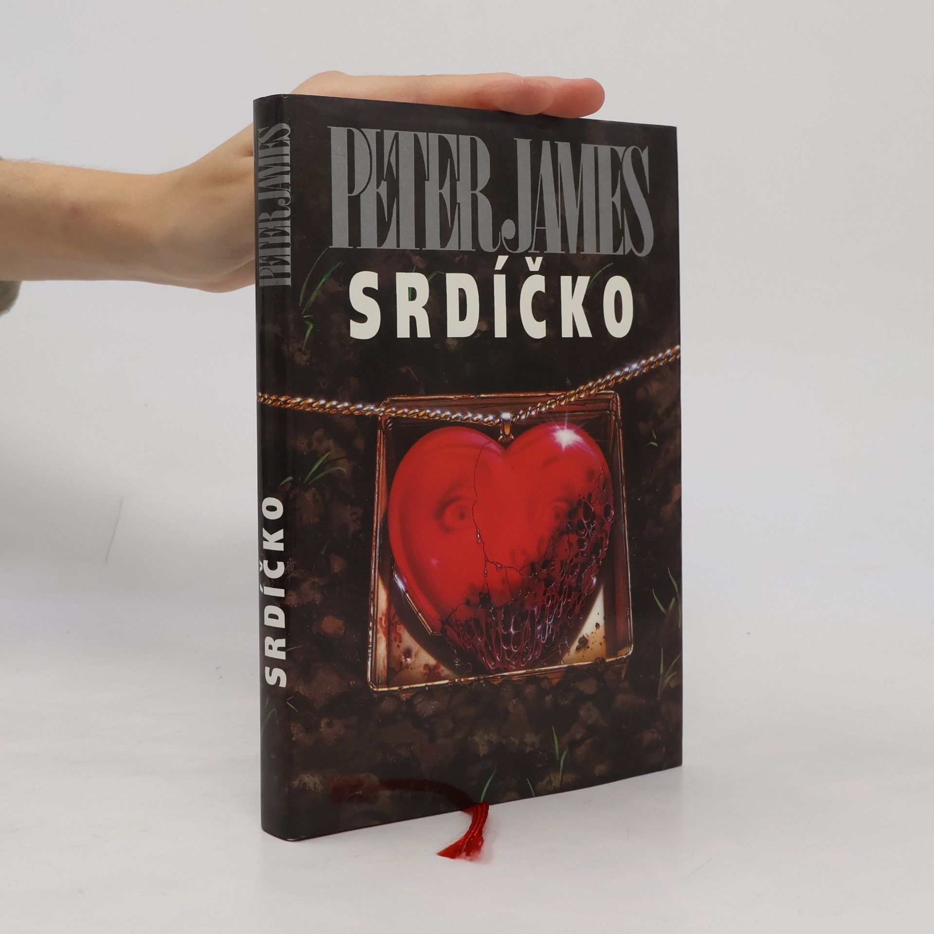 Peter James Srdíčko