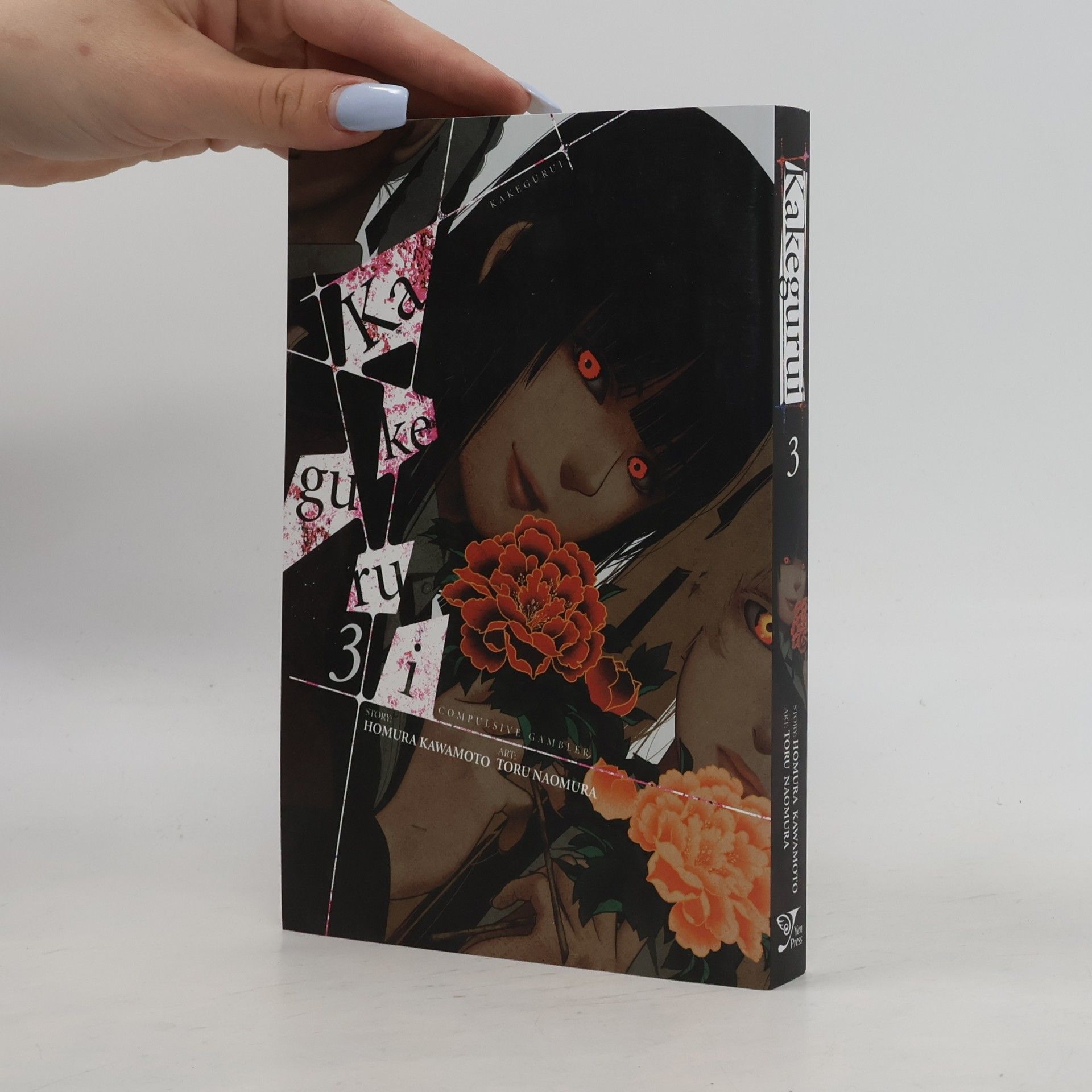 Homura Kawamoto Kakegurui - Compulsive Gambler - Vol. 3