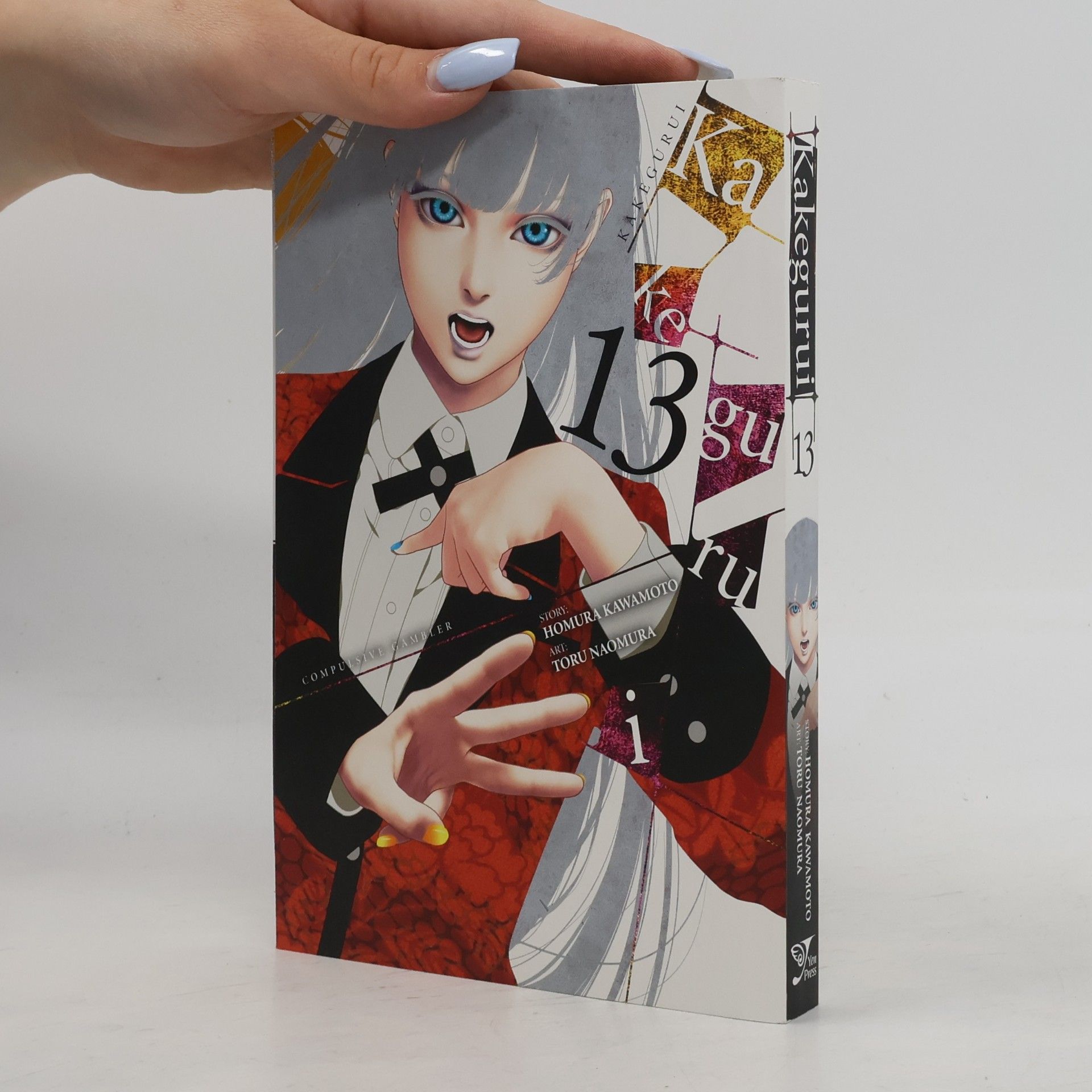 Toru Naomura Kakegurui