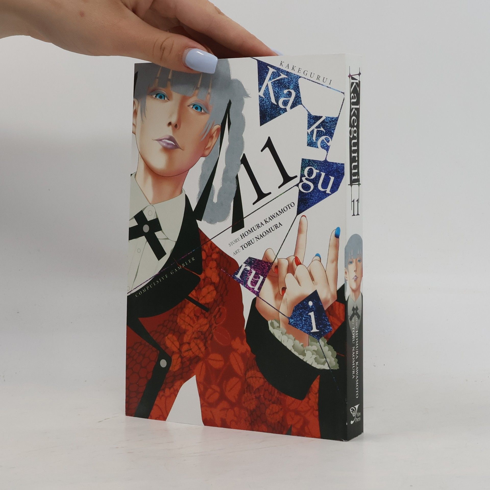 Homura Kawamoto Kakegurui: Compulsive Gambler, Vol. 11