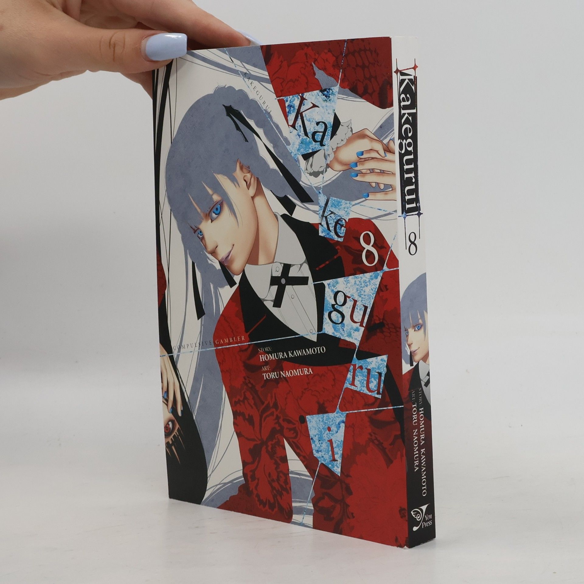Homura Kawamoto Kakegurui. Compulsive Gambler. Vol. 8