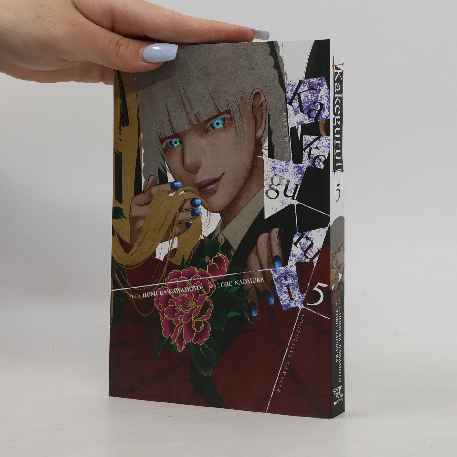 Homura Kawamoto Kakegurui: Compulsive Gambler, Vol. 5