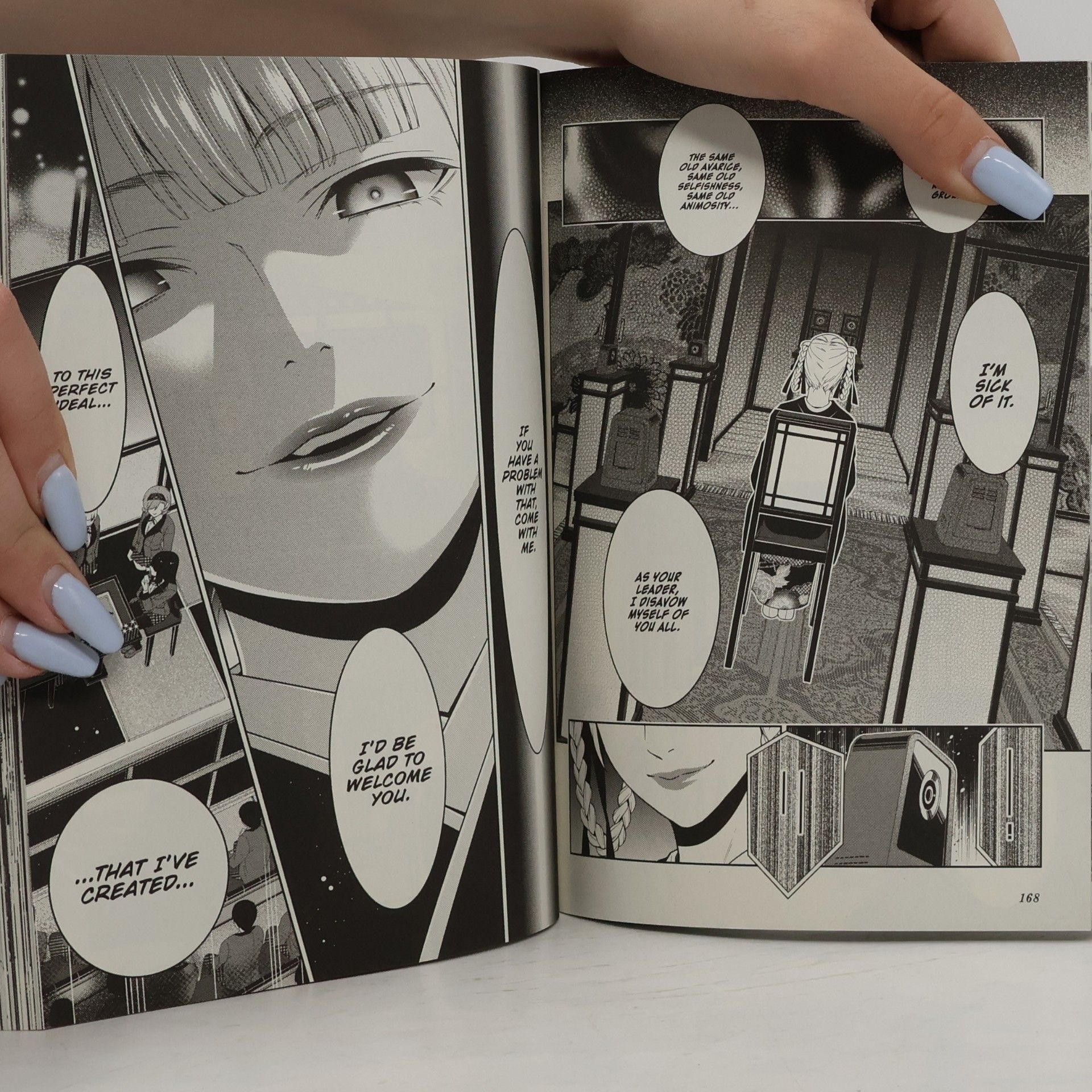 Homura Kawamoto Kakegurui: Compulsive Gambler, Vol. 5