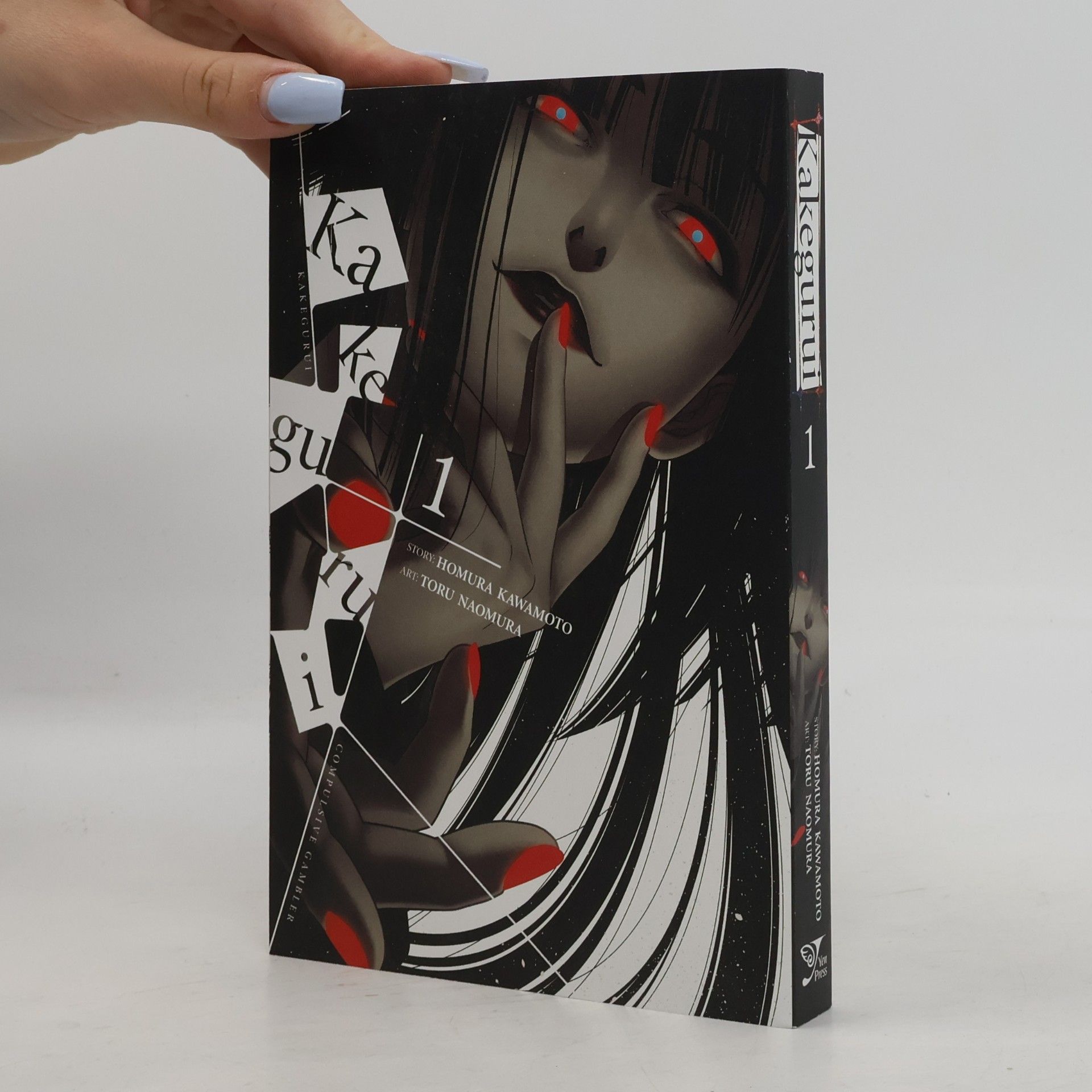 Homura Kawamoto Kakegurui. Vol. 1