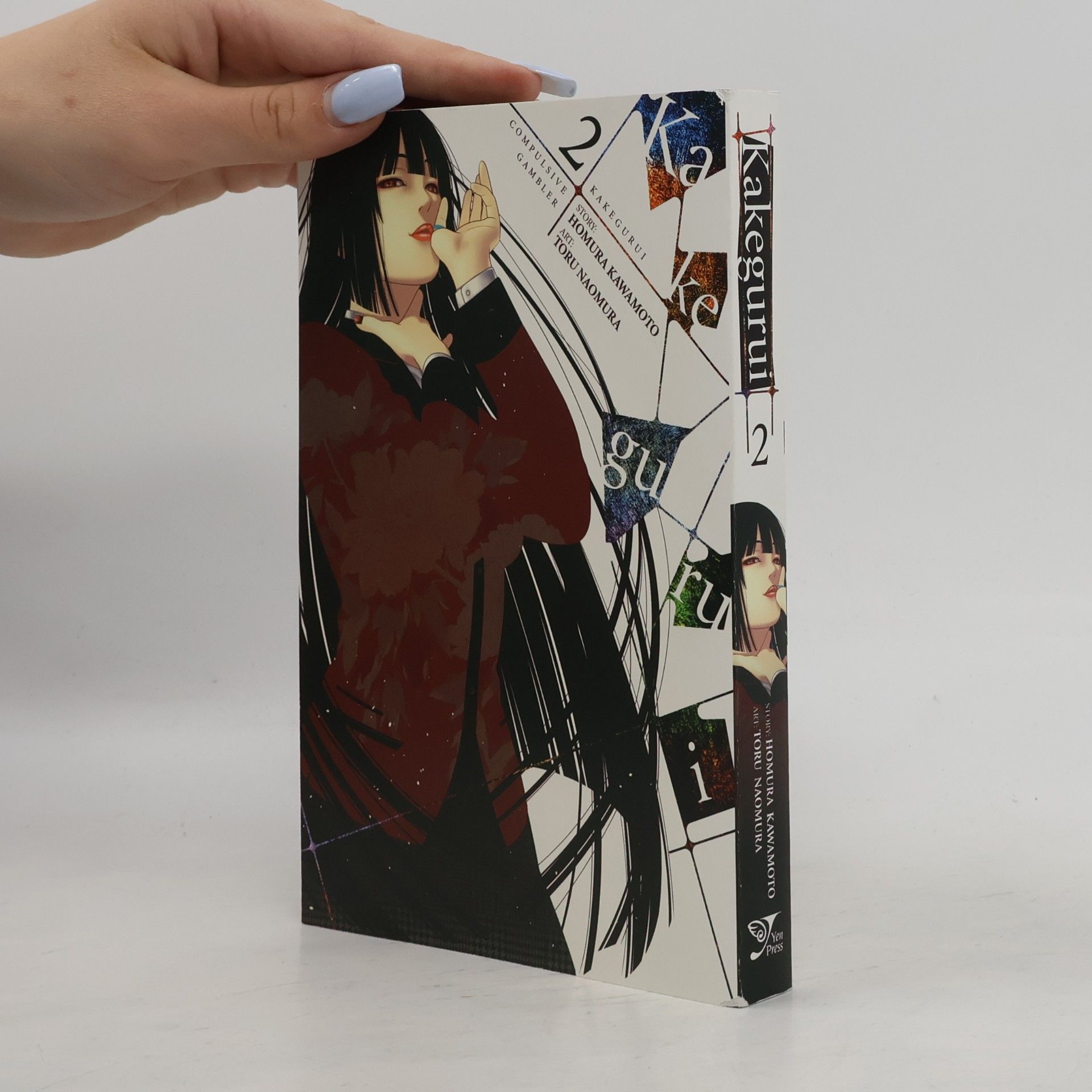Homura Kawamoto Kakegurui - Compulsive Gambler -, Vol. 2