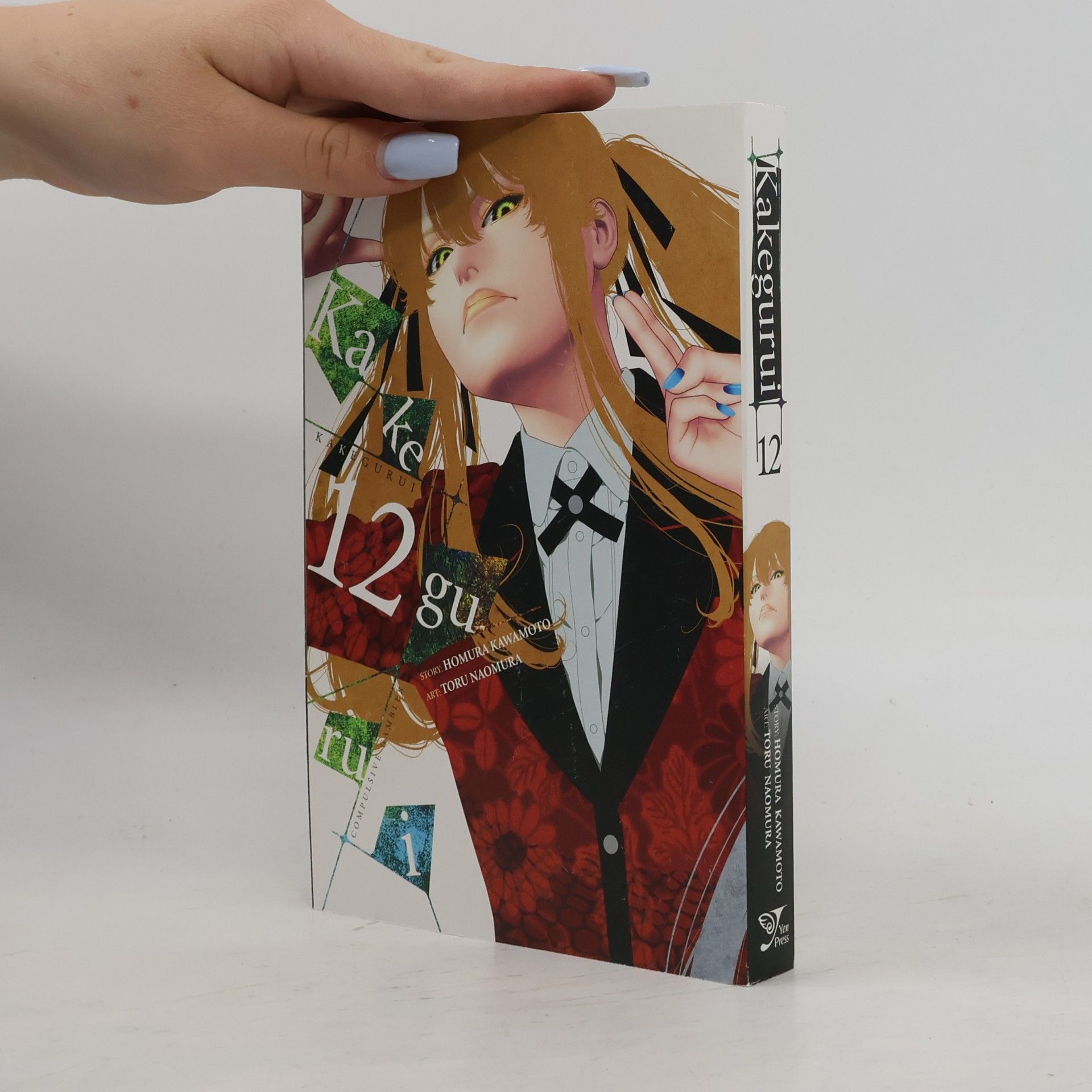 Homura Kawamoto Kakegurui - Compulsive Gambler -. Vol. 12