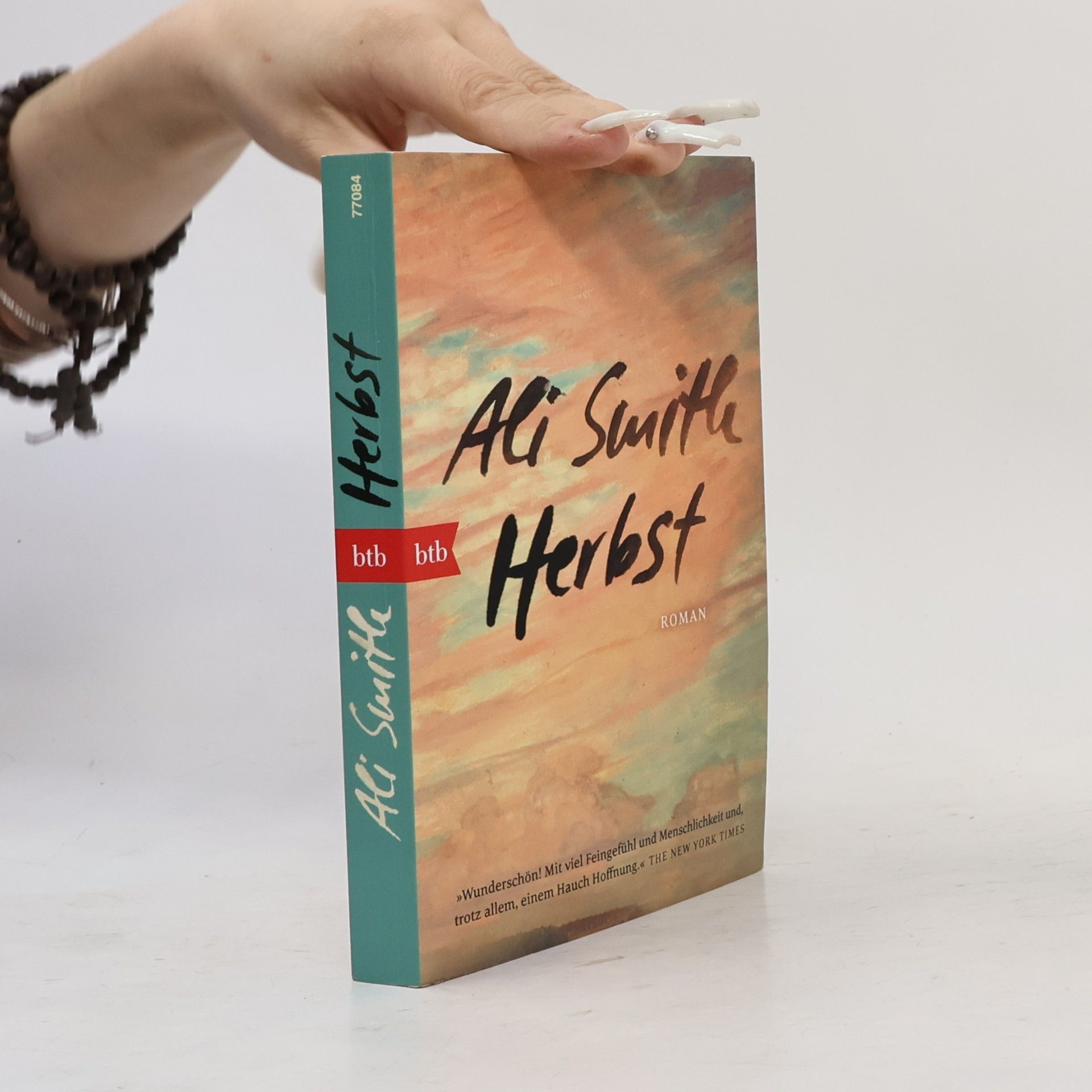 Ali Smith Herbst