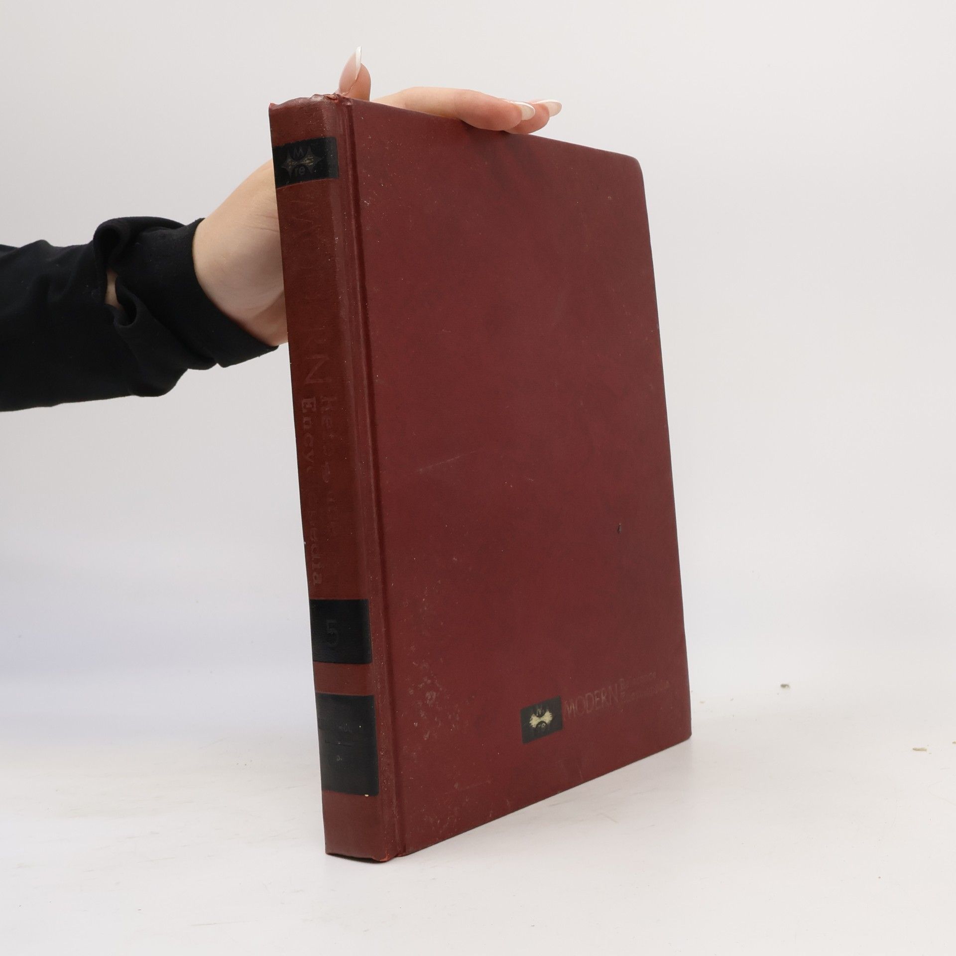 Various authors Modern Reference Encyclopedia 5