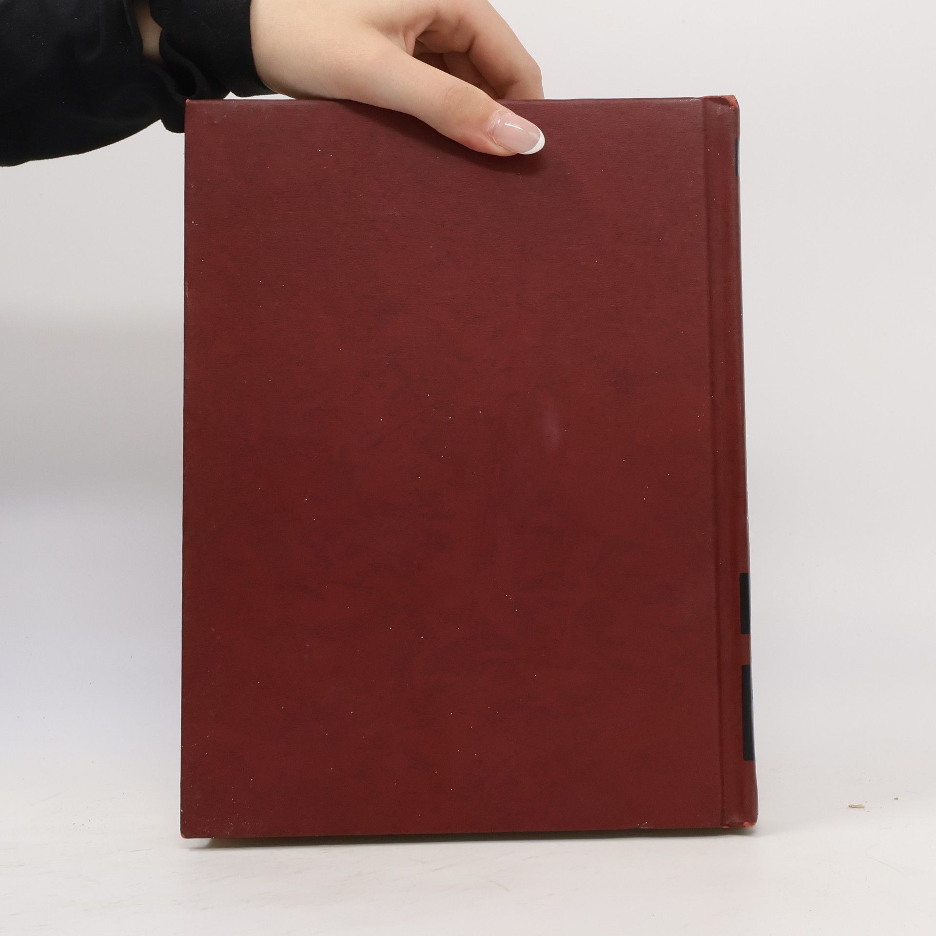 Various authors Modern Reference Encyclopedia 5