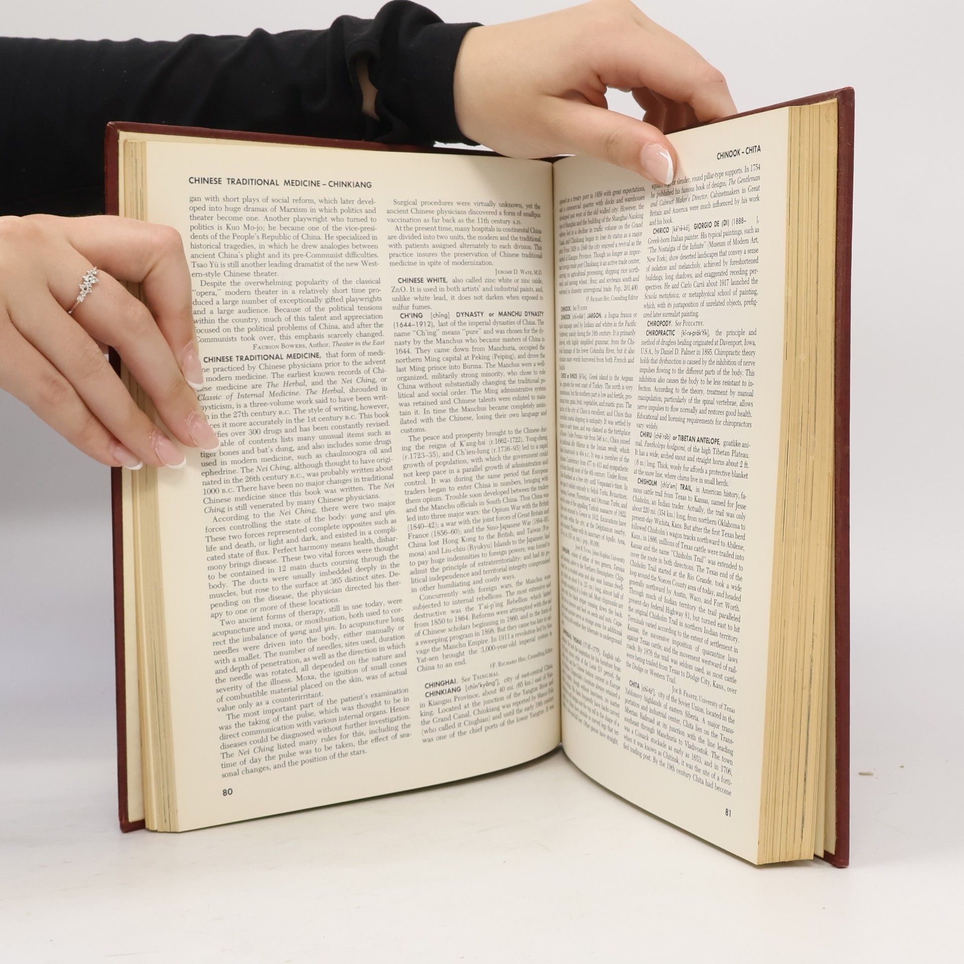 Various authors Modern Reference Encyclopedia 5