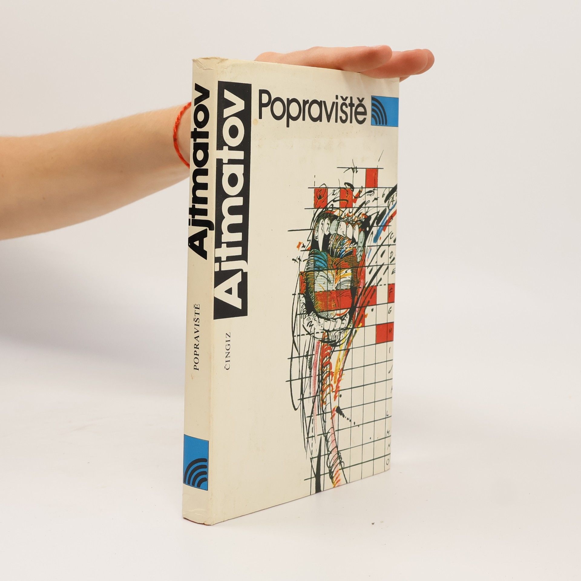 Čingiz Ajtmatov Popraviště