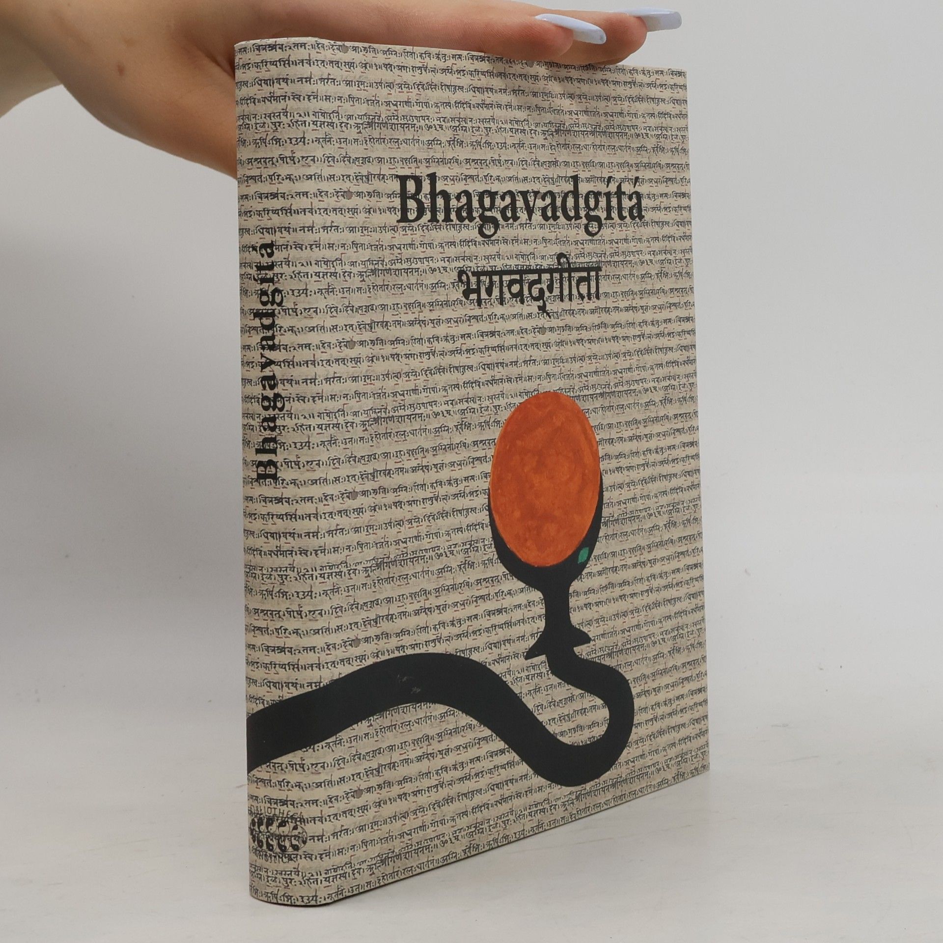 Jan A. Kozák Bhagavadgítá