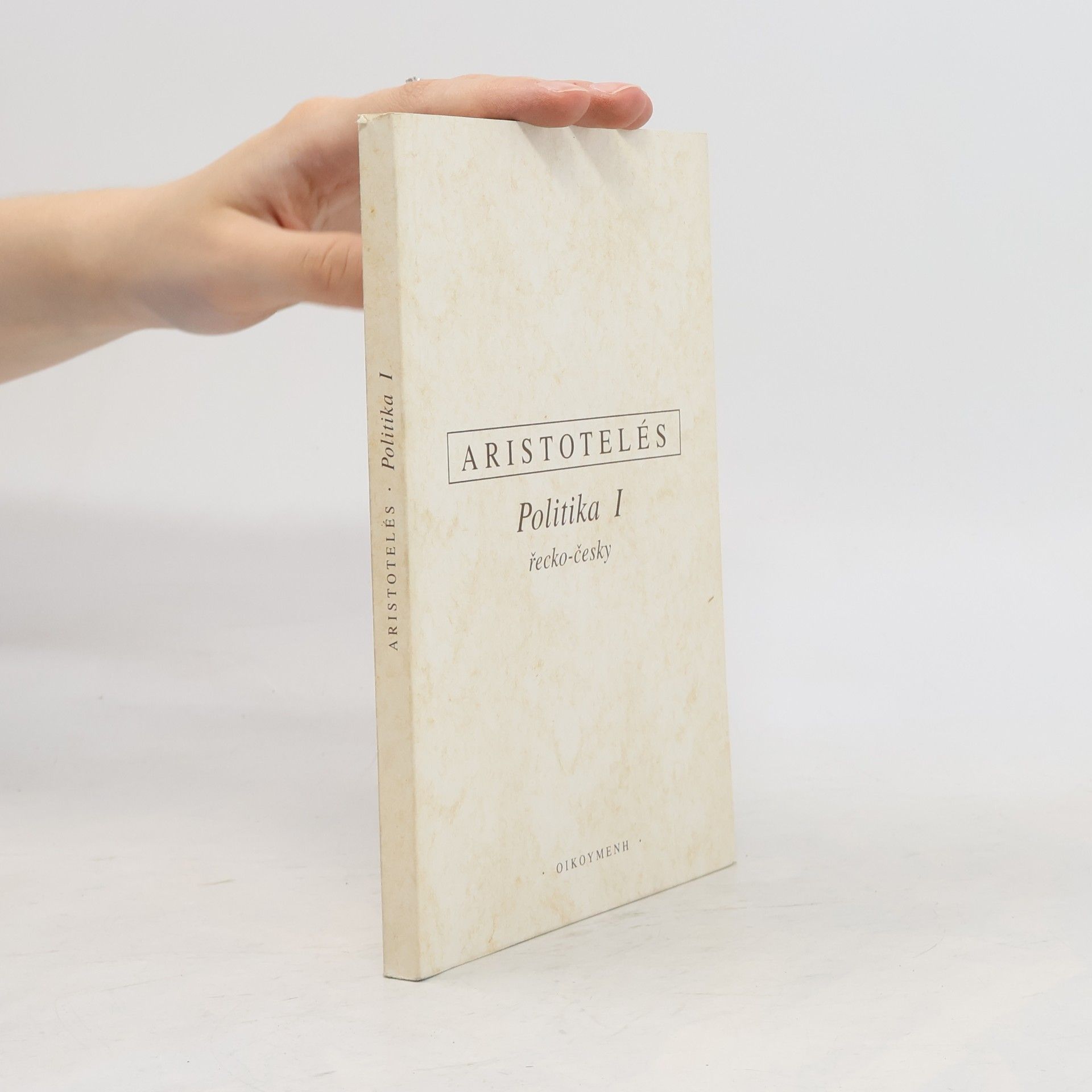 Aristotle Politika I
