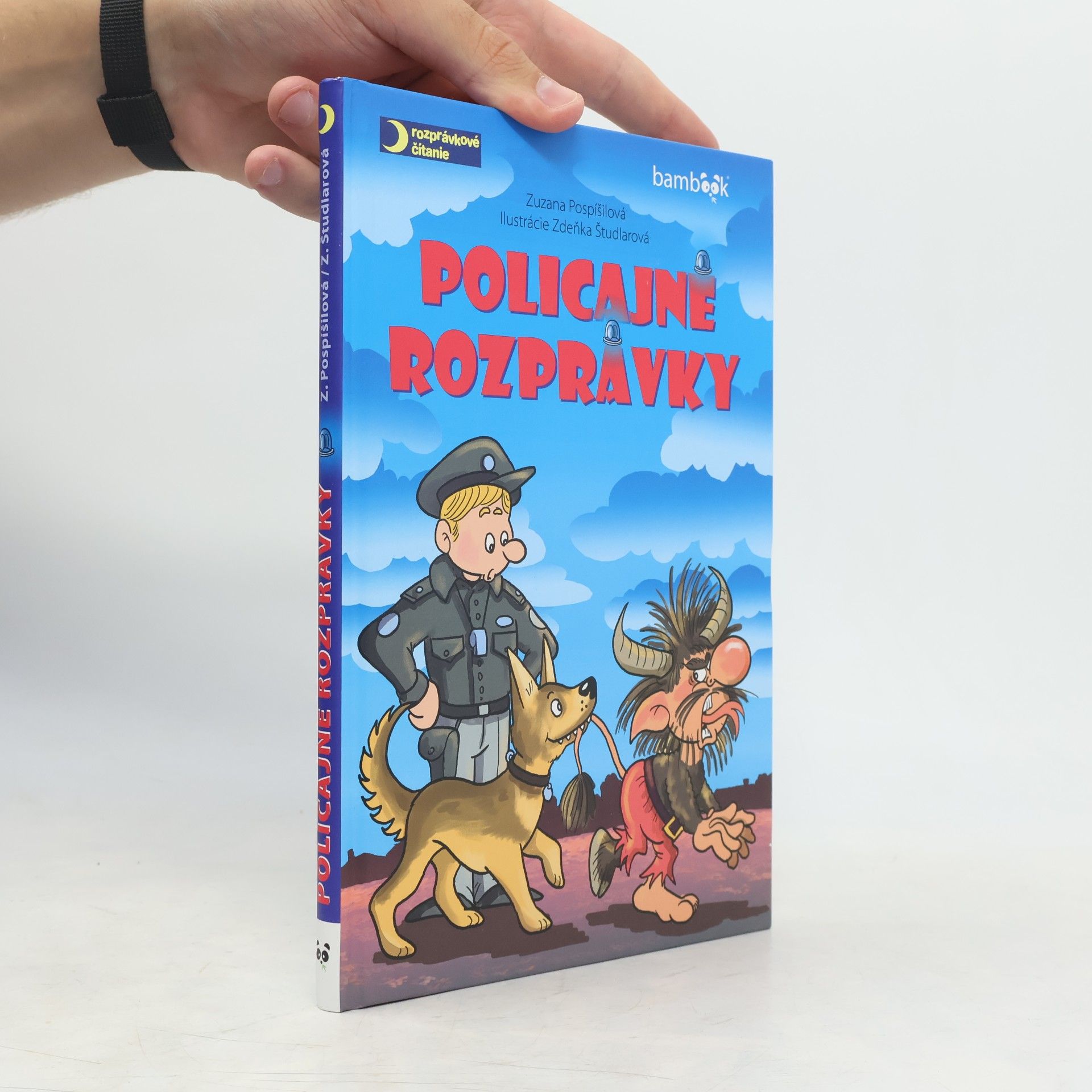 Zuzana Pospíšilová Policajné rozprávky