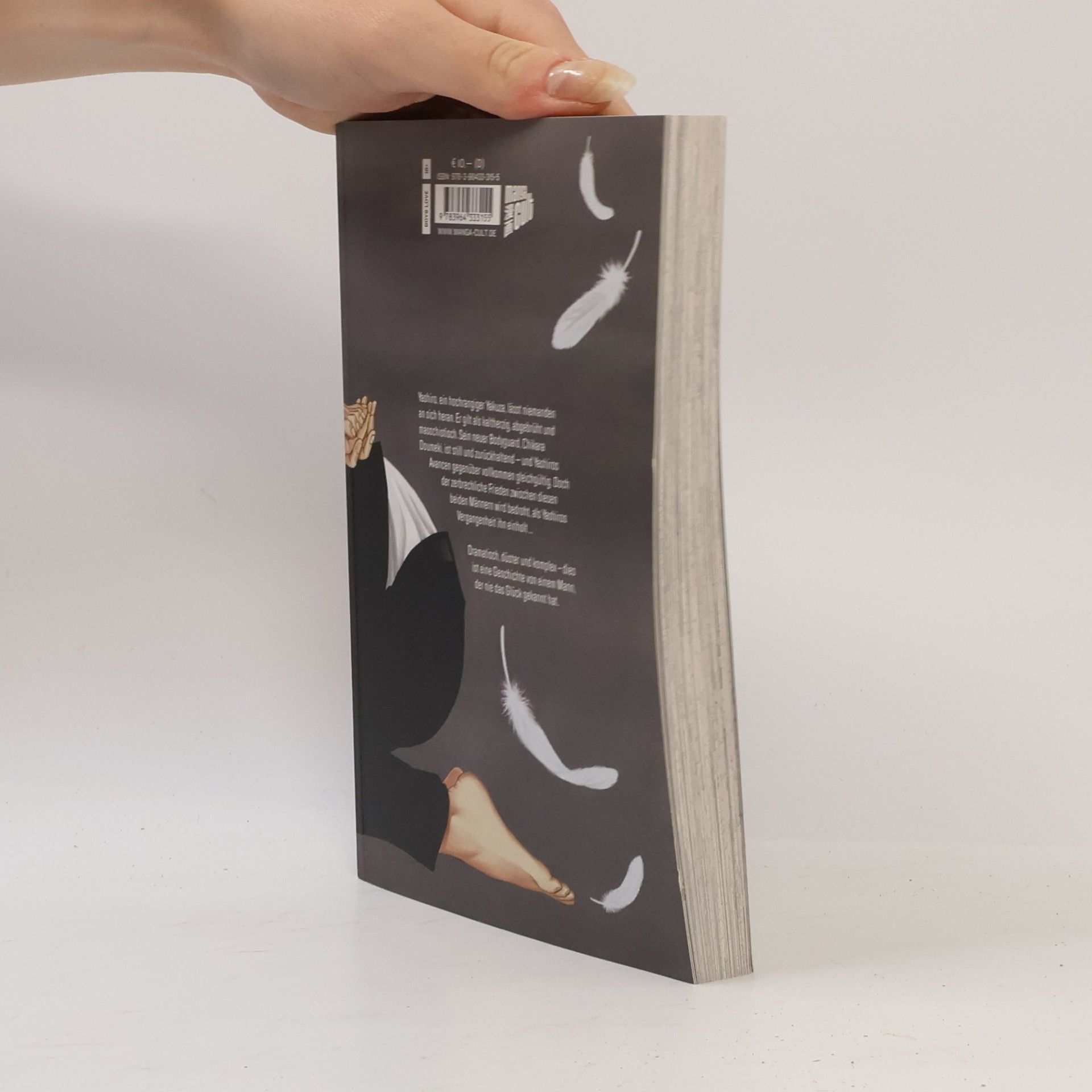 Kō Yoneda Twittering Birds Never Fly 1