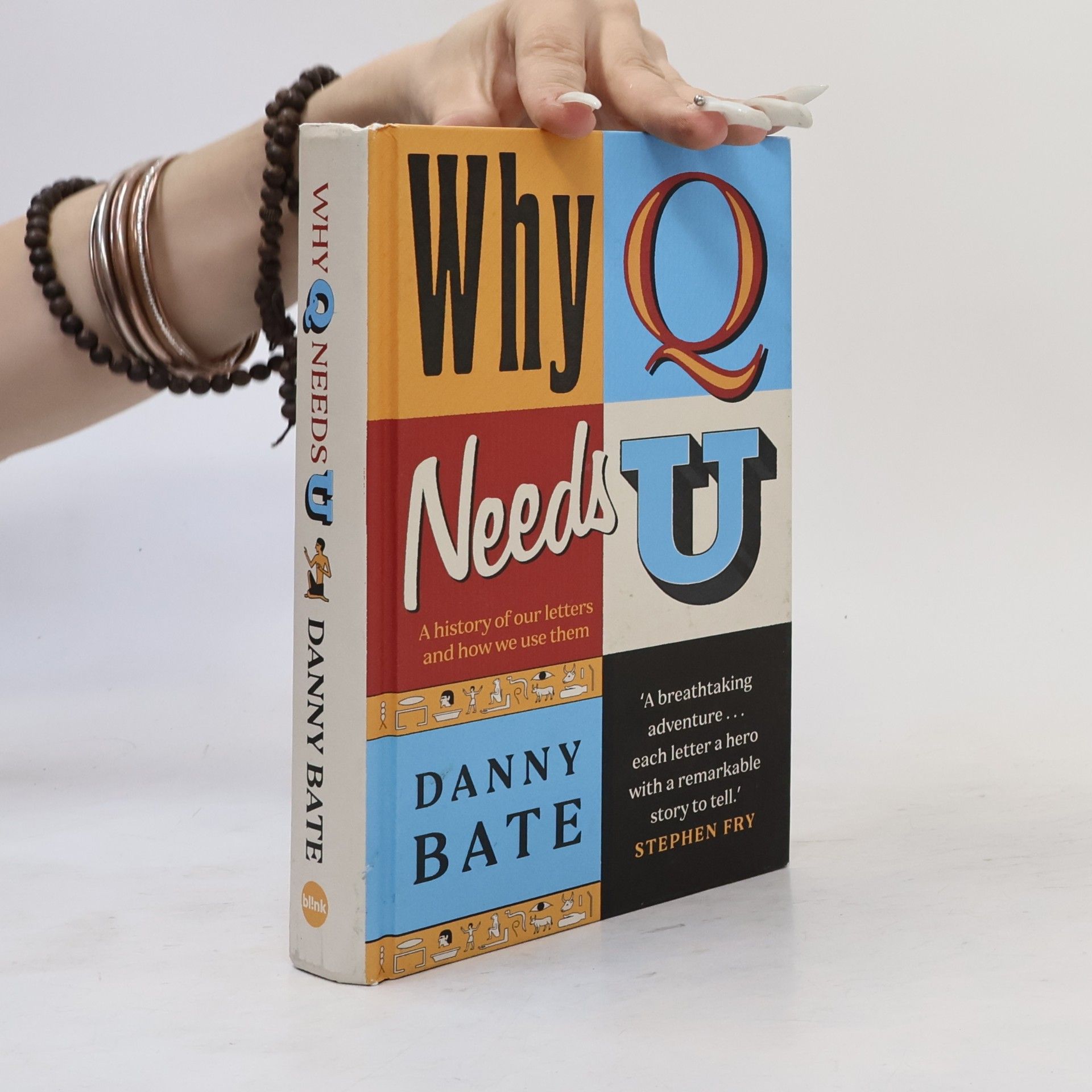 Danny Bate Why Q Needs U