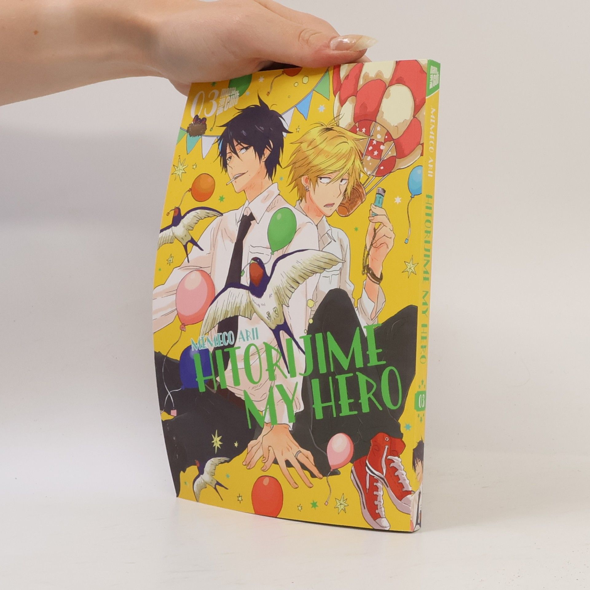 Memeco Arii Hitorijime my Hero 3