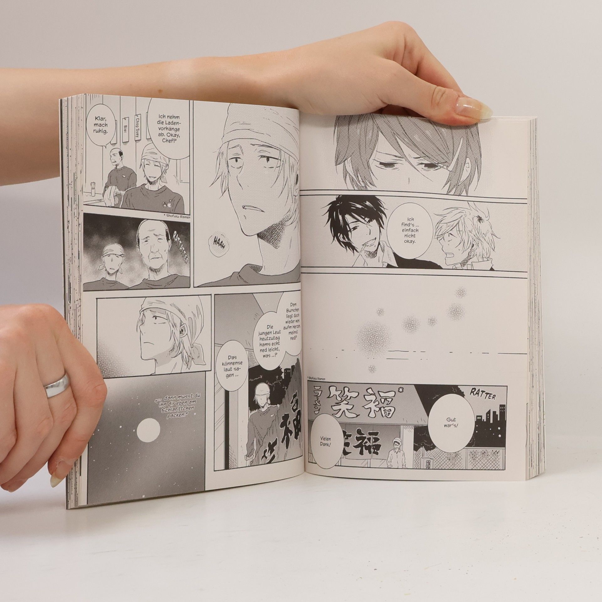 Memeco Arii Hitorijime my Hero 3