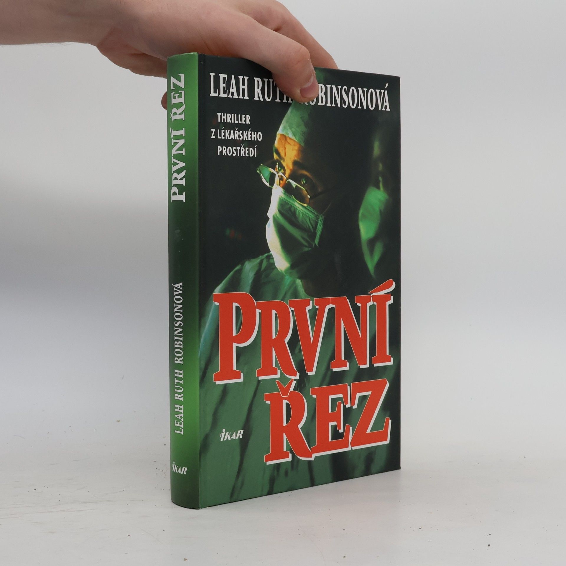 Leah Ruth Robinson První řez