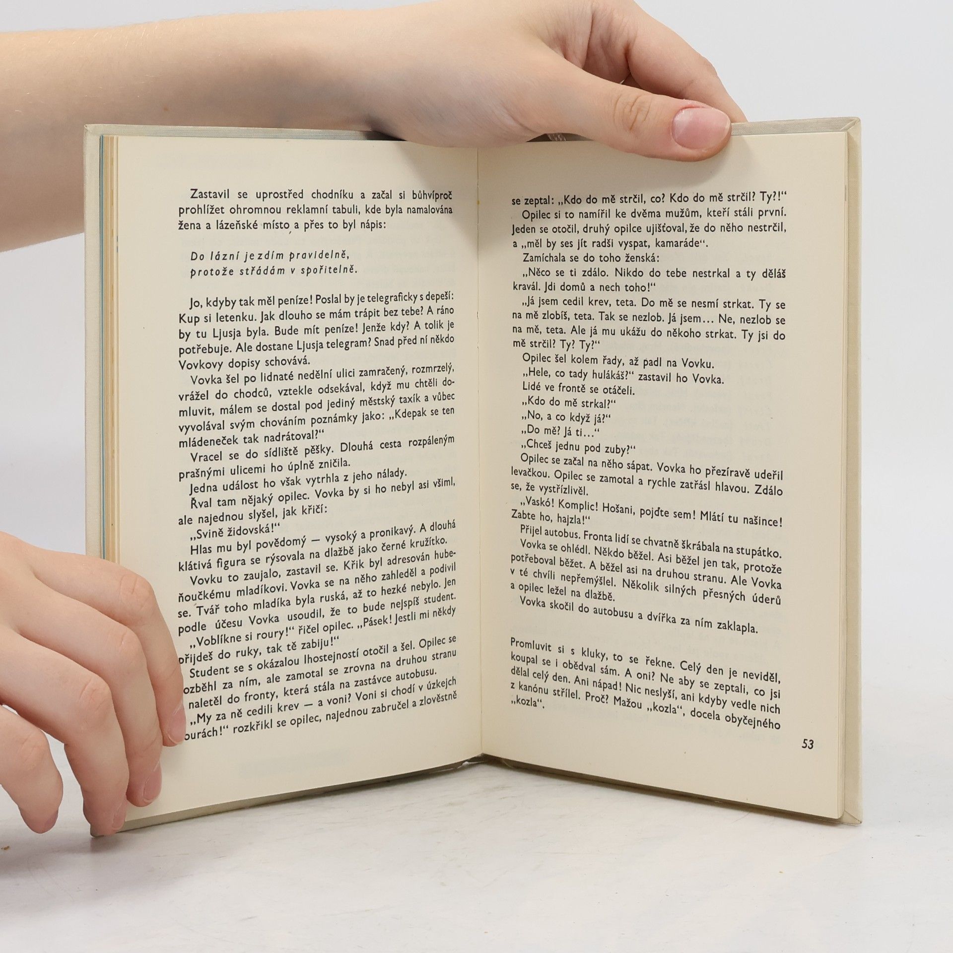 Anatolij Tichonovič Gladilin Brigantina napíná plachty