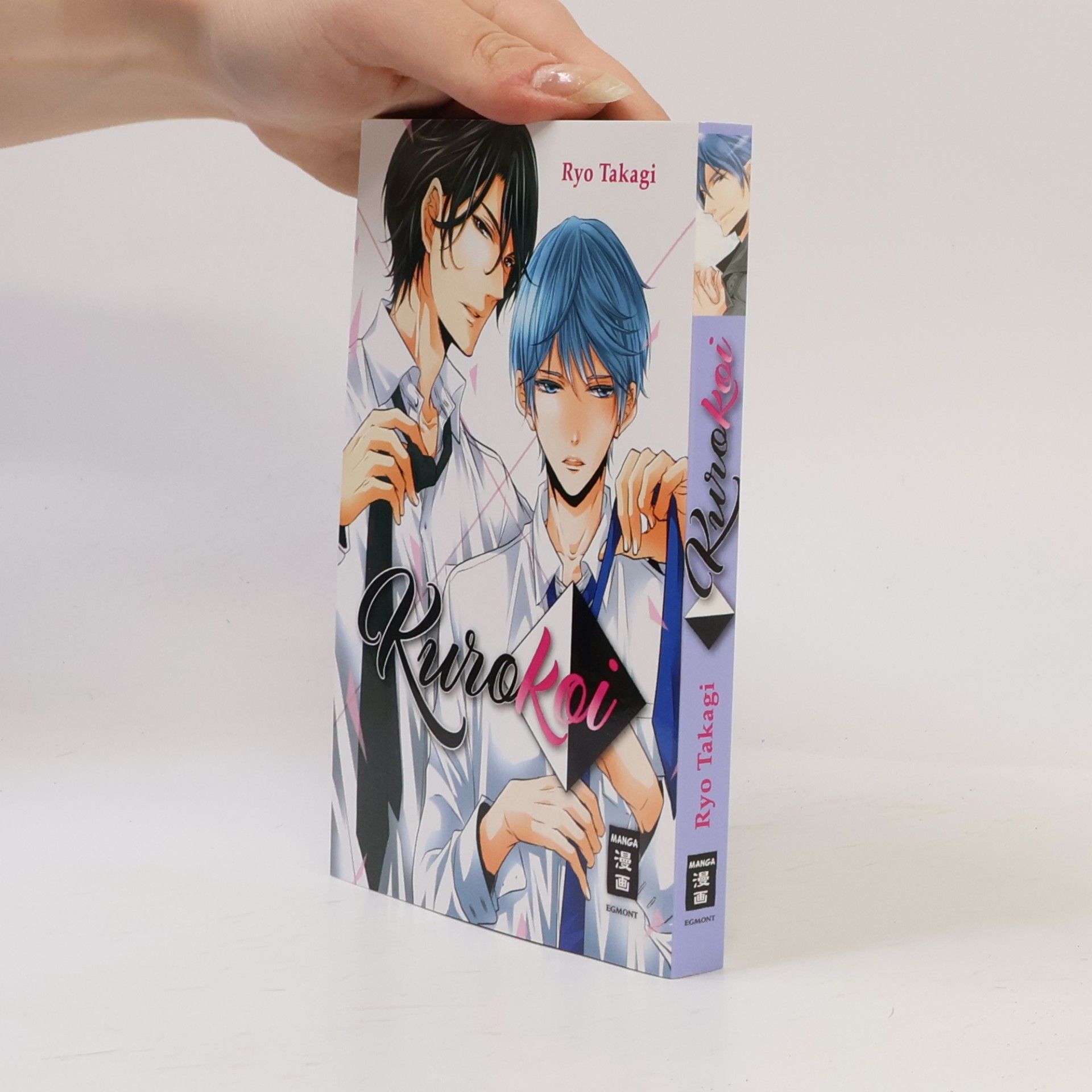 Ryo Takagi Kurokoi