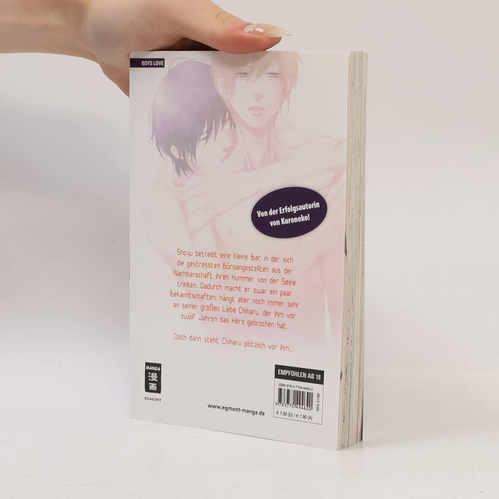 Ayane Ukyō Es beginnt um Mitternacht