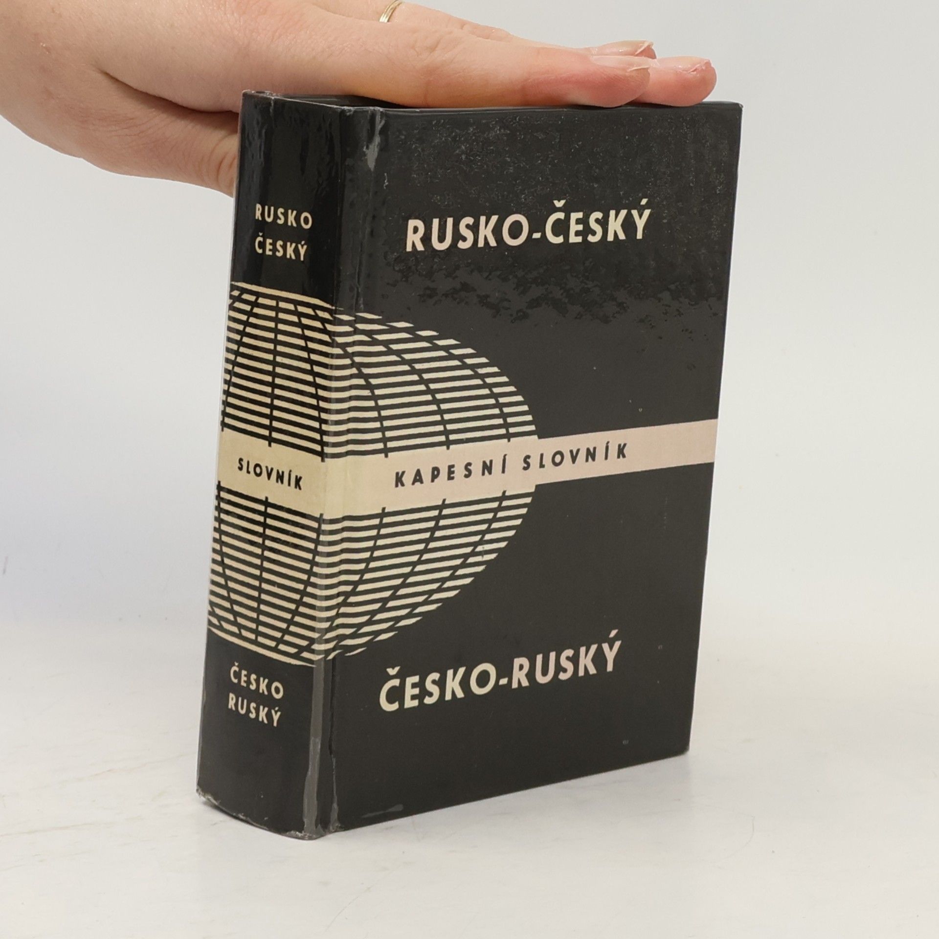 Miloslava Šroufková Rusko-český a česko-ruský kapesní slovník