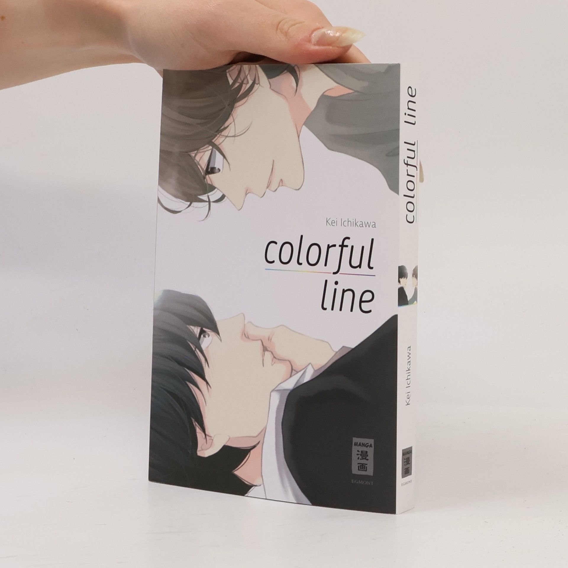 Kei Ichikawa Colorful Line