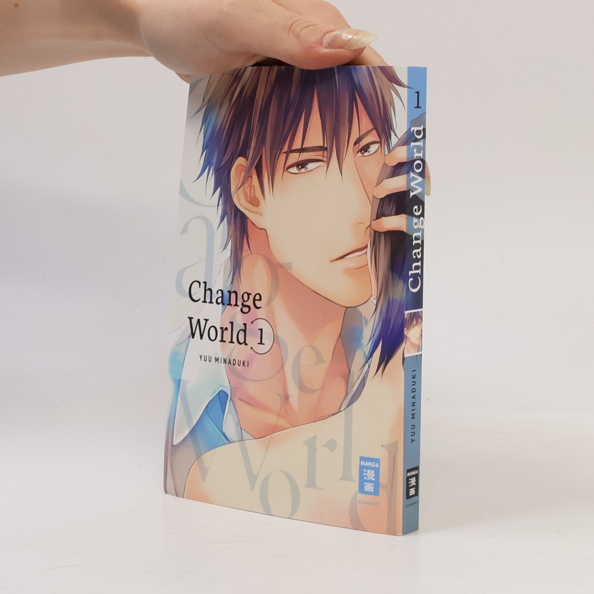 Yū Minazuki Change world 1