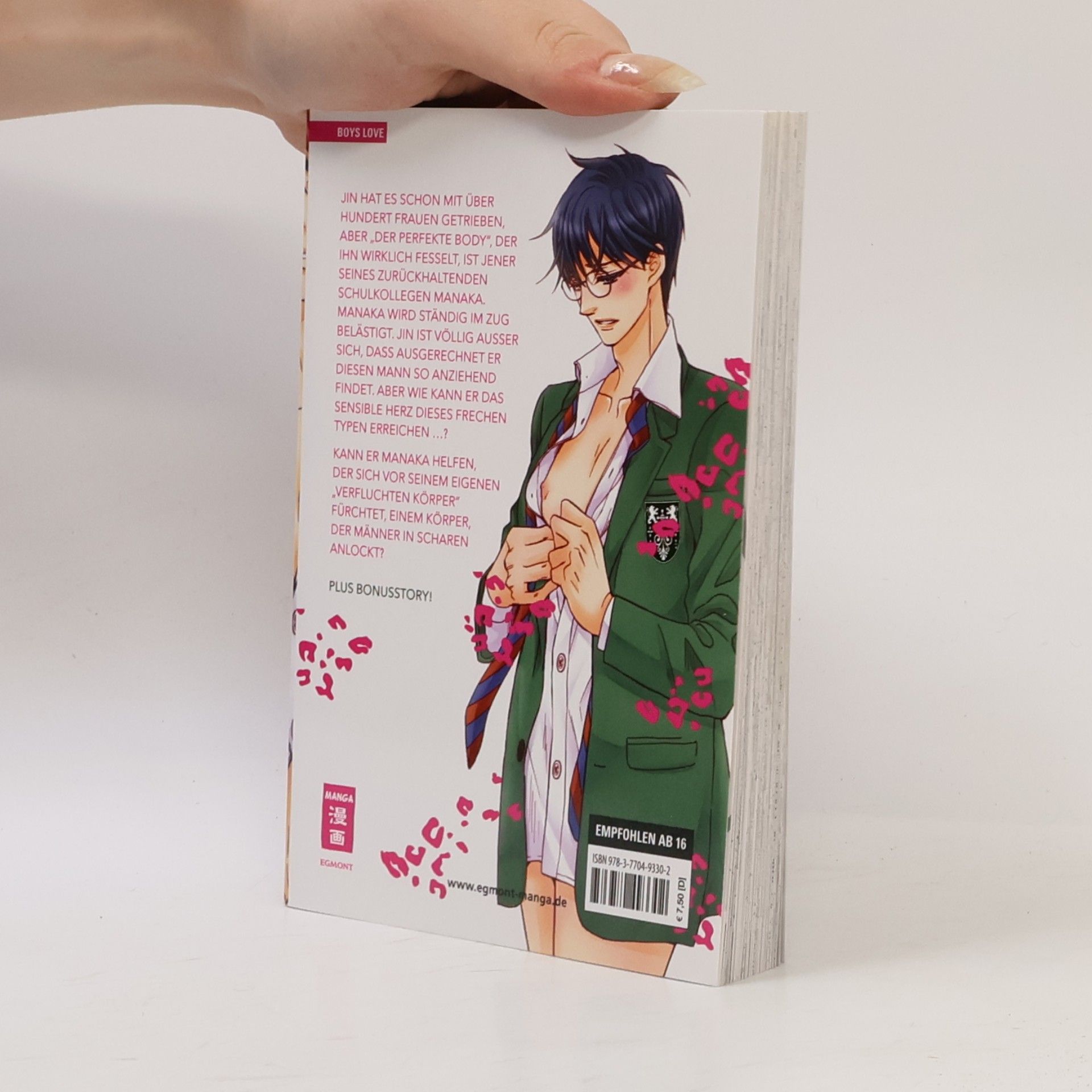 Saeko Kamon Das Raubtier in dir