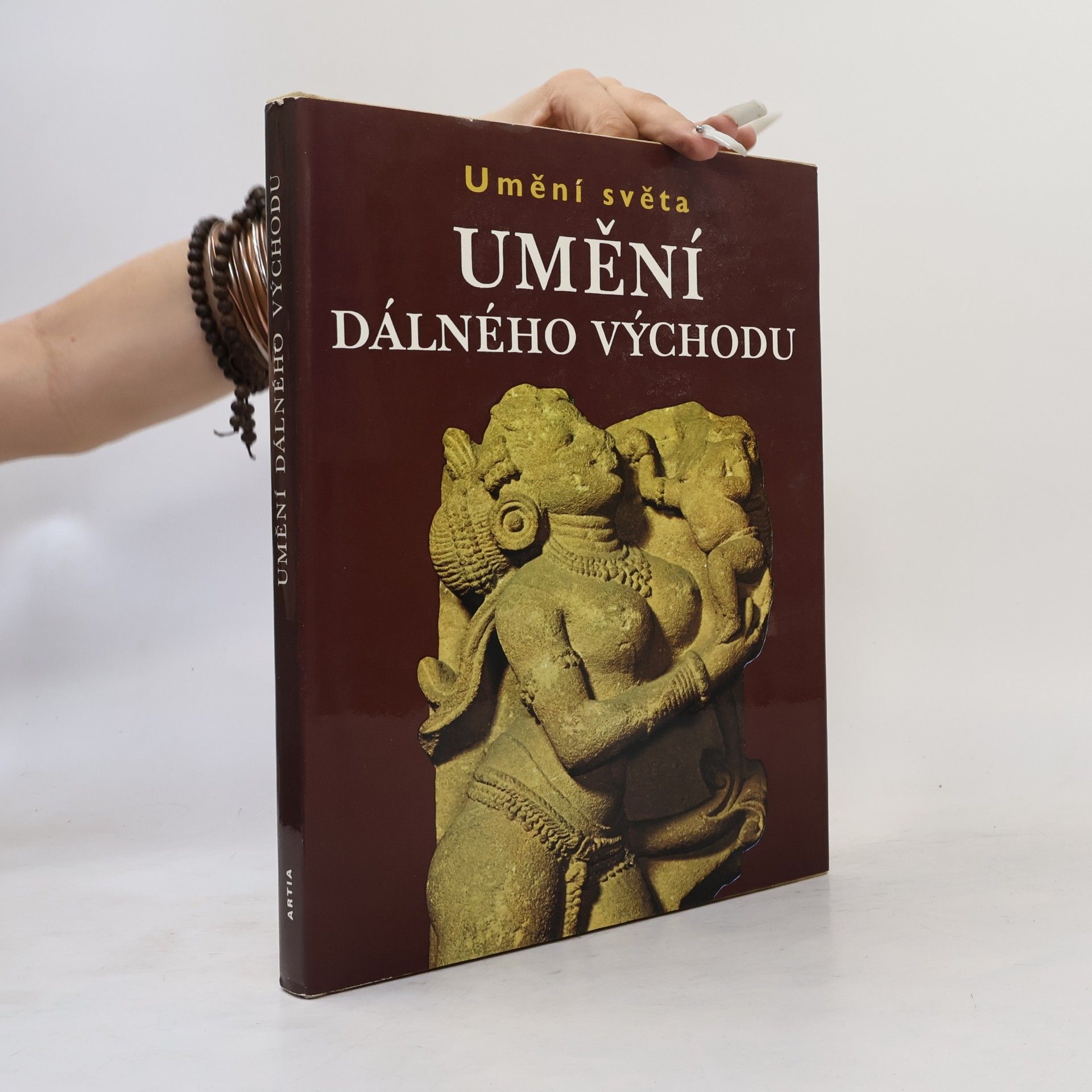 Umění Dálného východu
