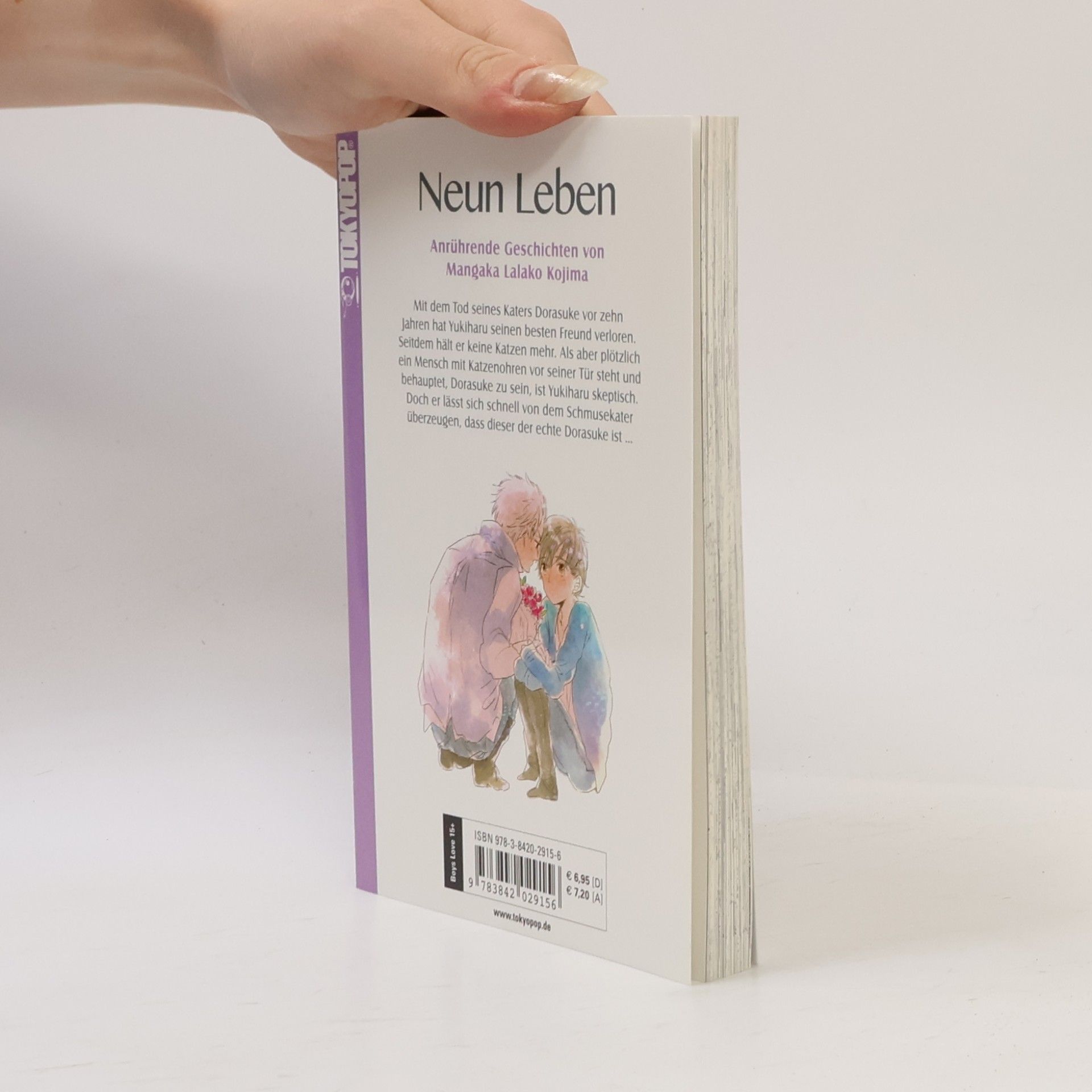 Lalako Kojima Neun Leben