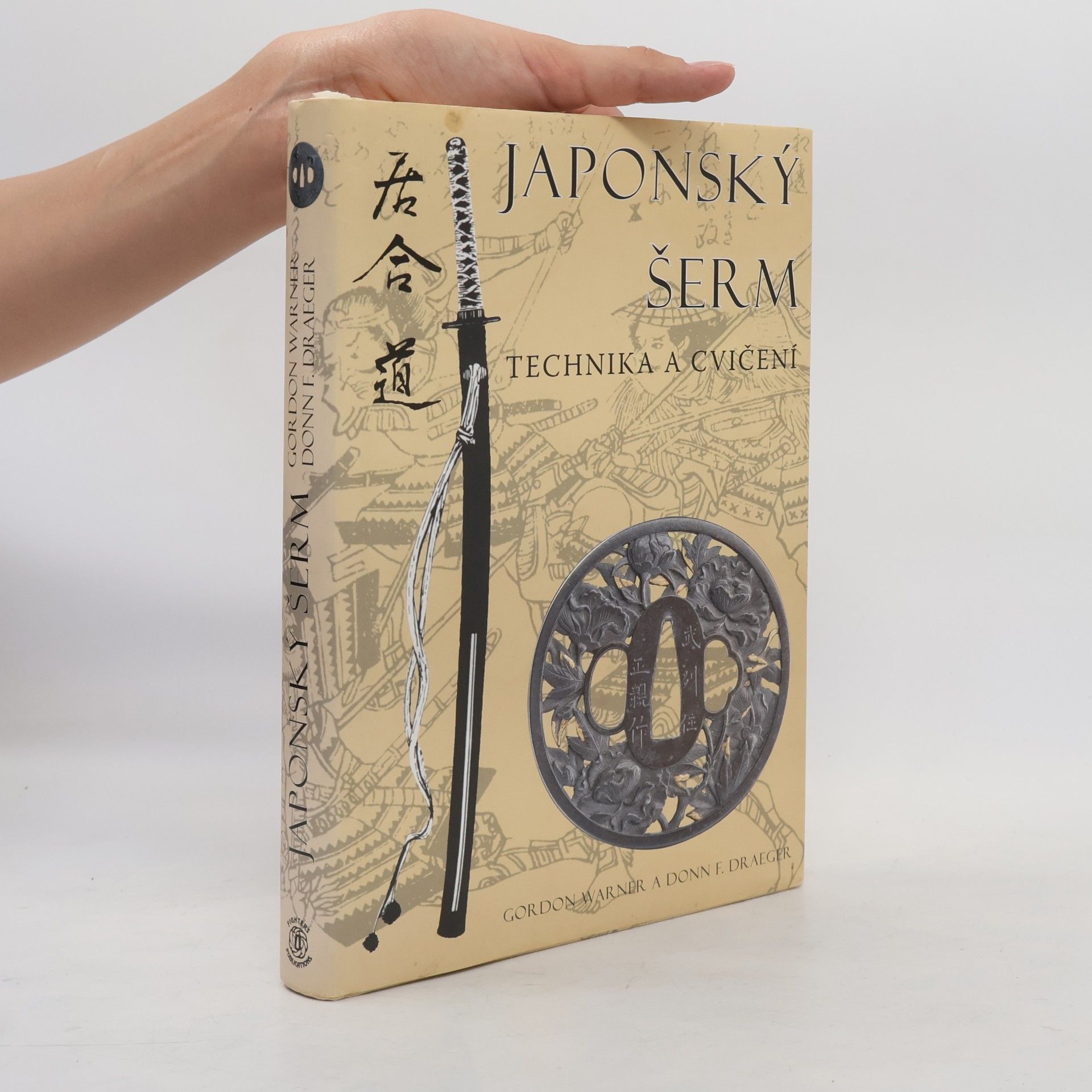 Japonský šerm: Technika a cvičení