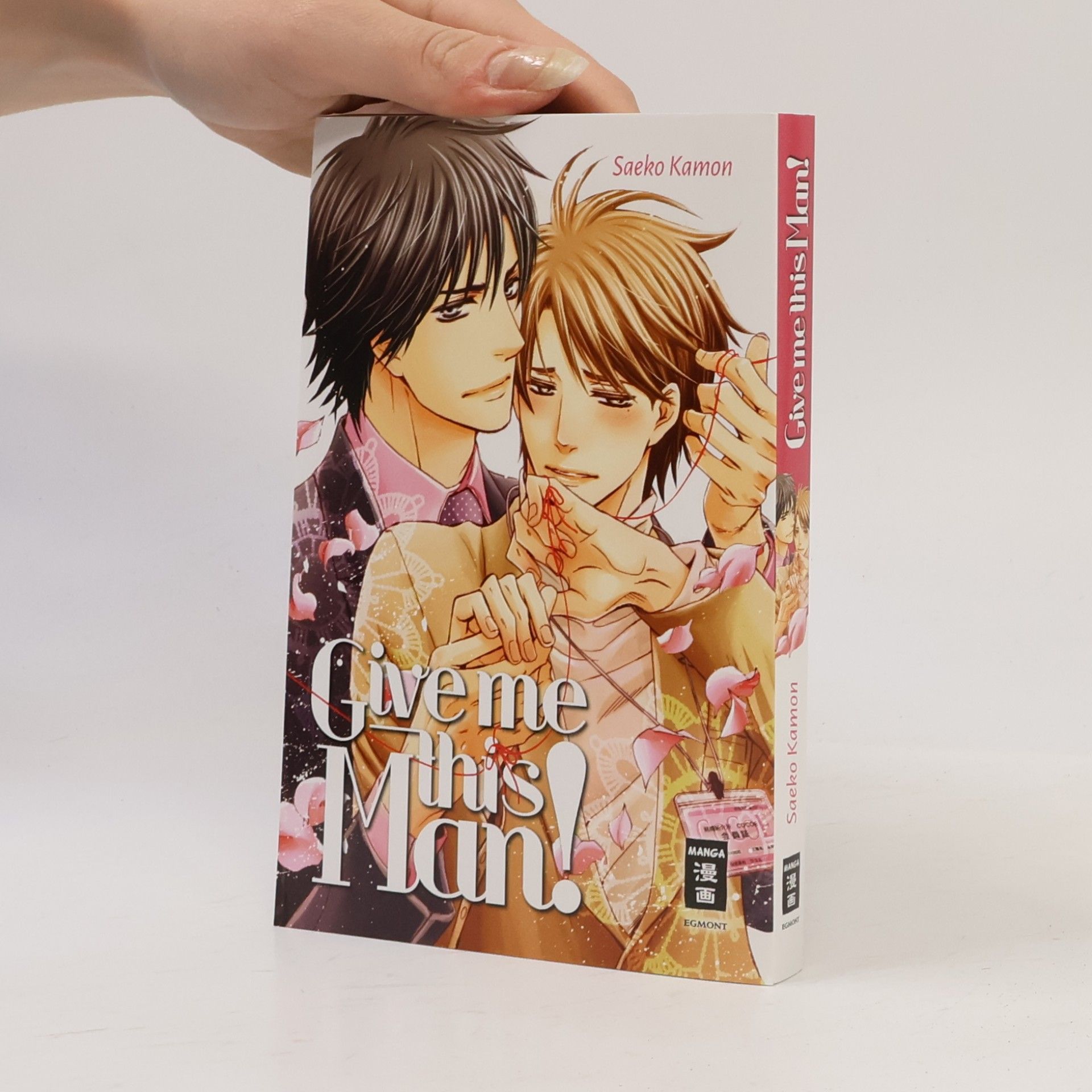 Saeko Kamon Give me this man!