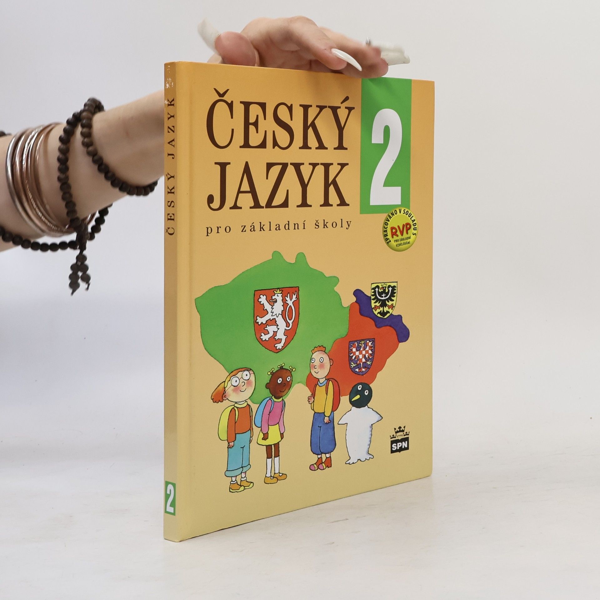 Eva Hošnová Český jazyk pro 2. ročník základní školy