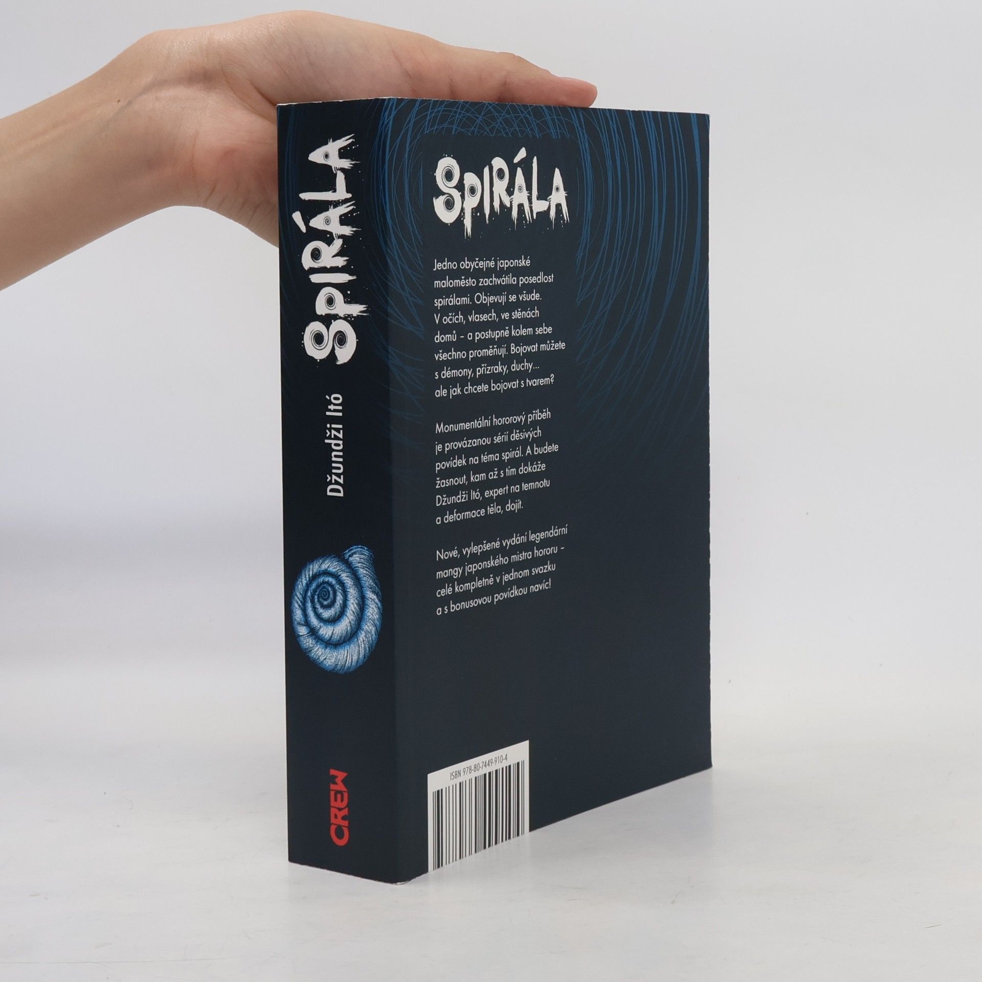 Džundži Itó Spirála