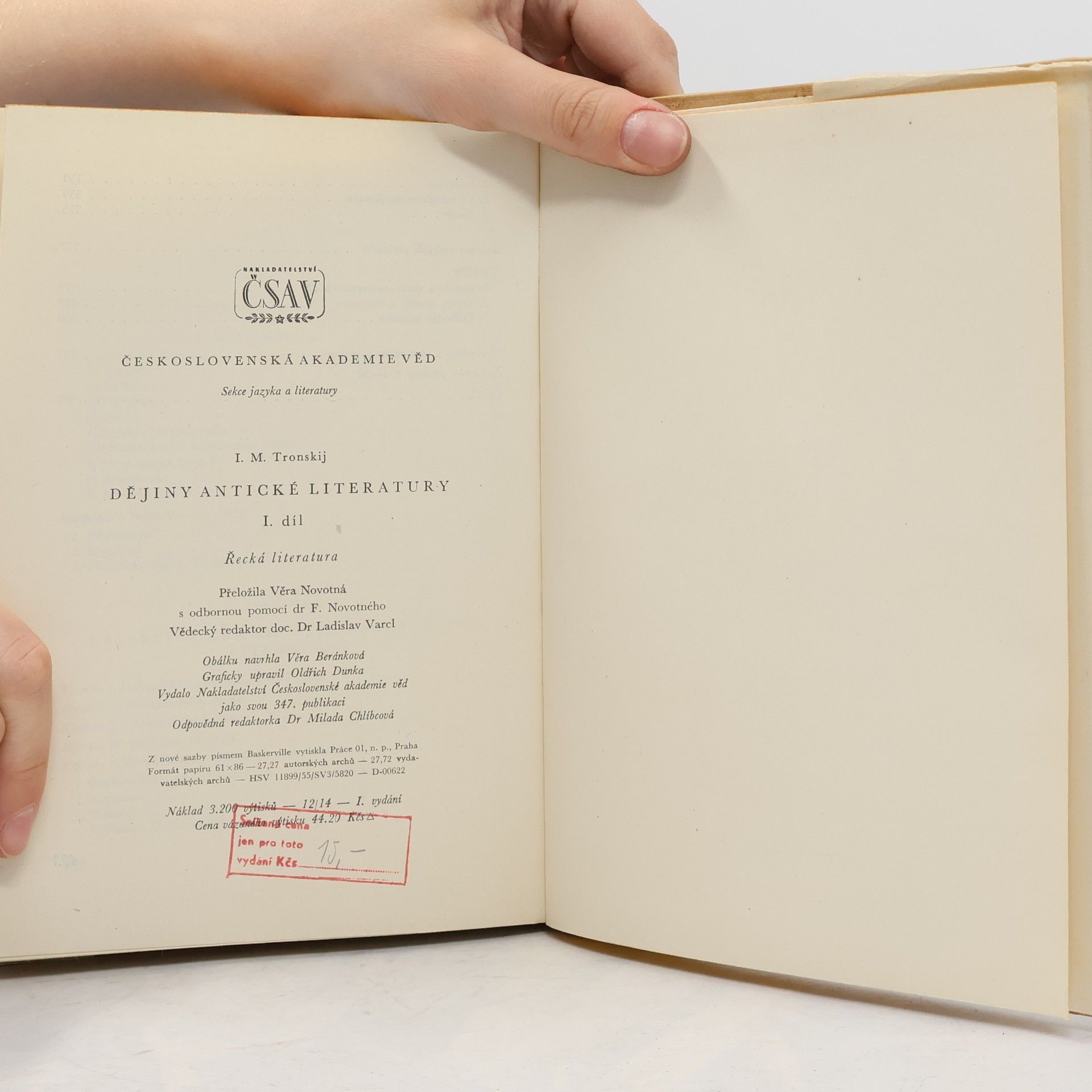 Iosif Moiseevič Tronskij Dějiny antické literatury I.: Řecká literatura