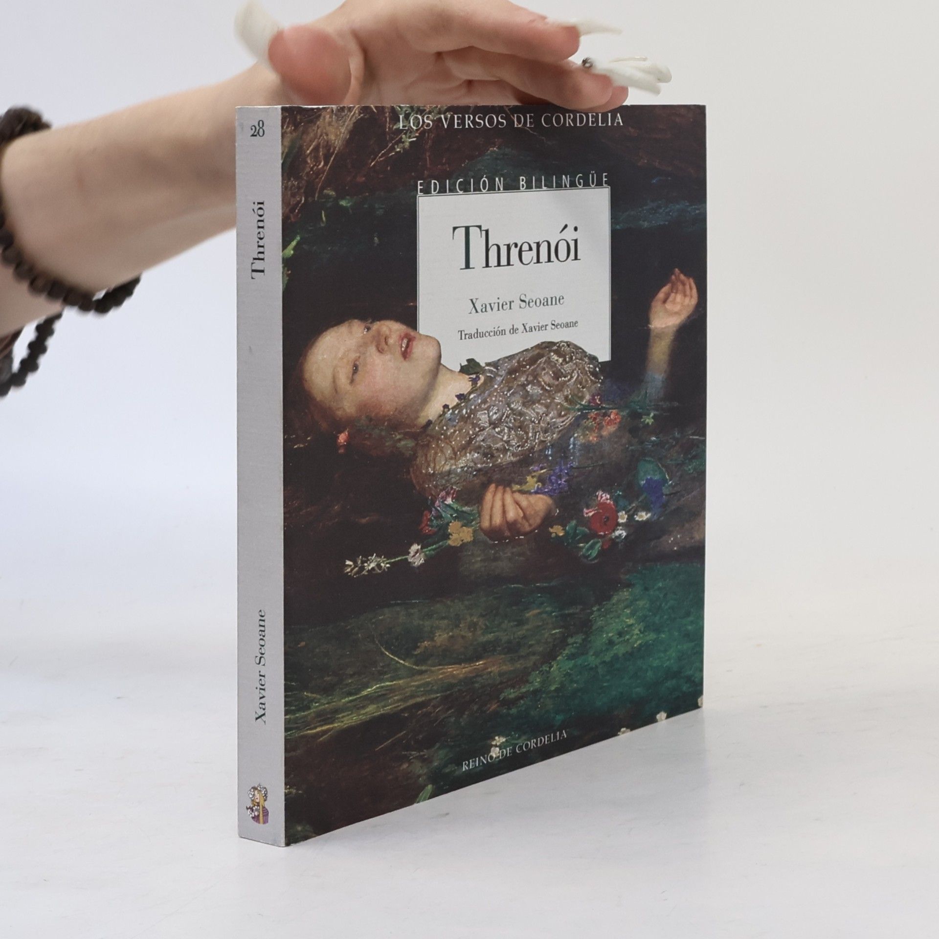 Threnói