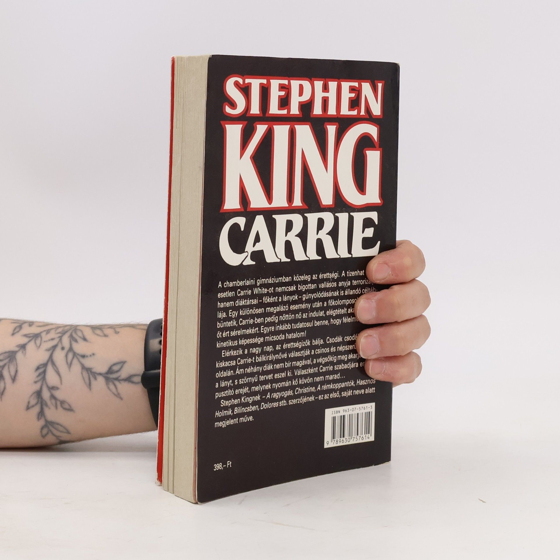 Stephen King Carrie