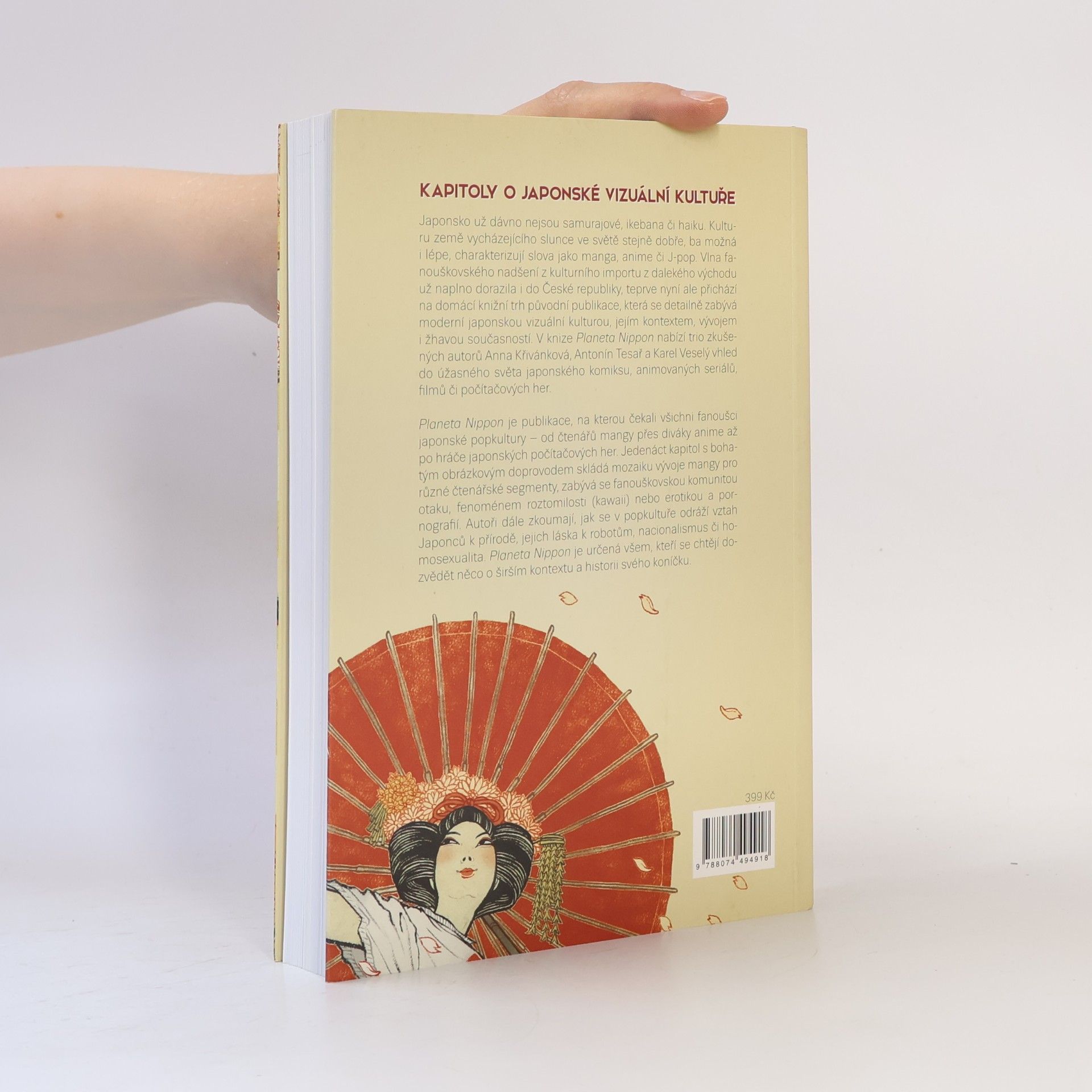 Anna Křivánková Planeta Nippon