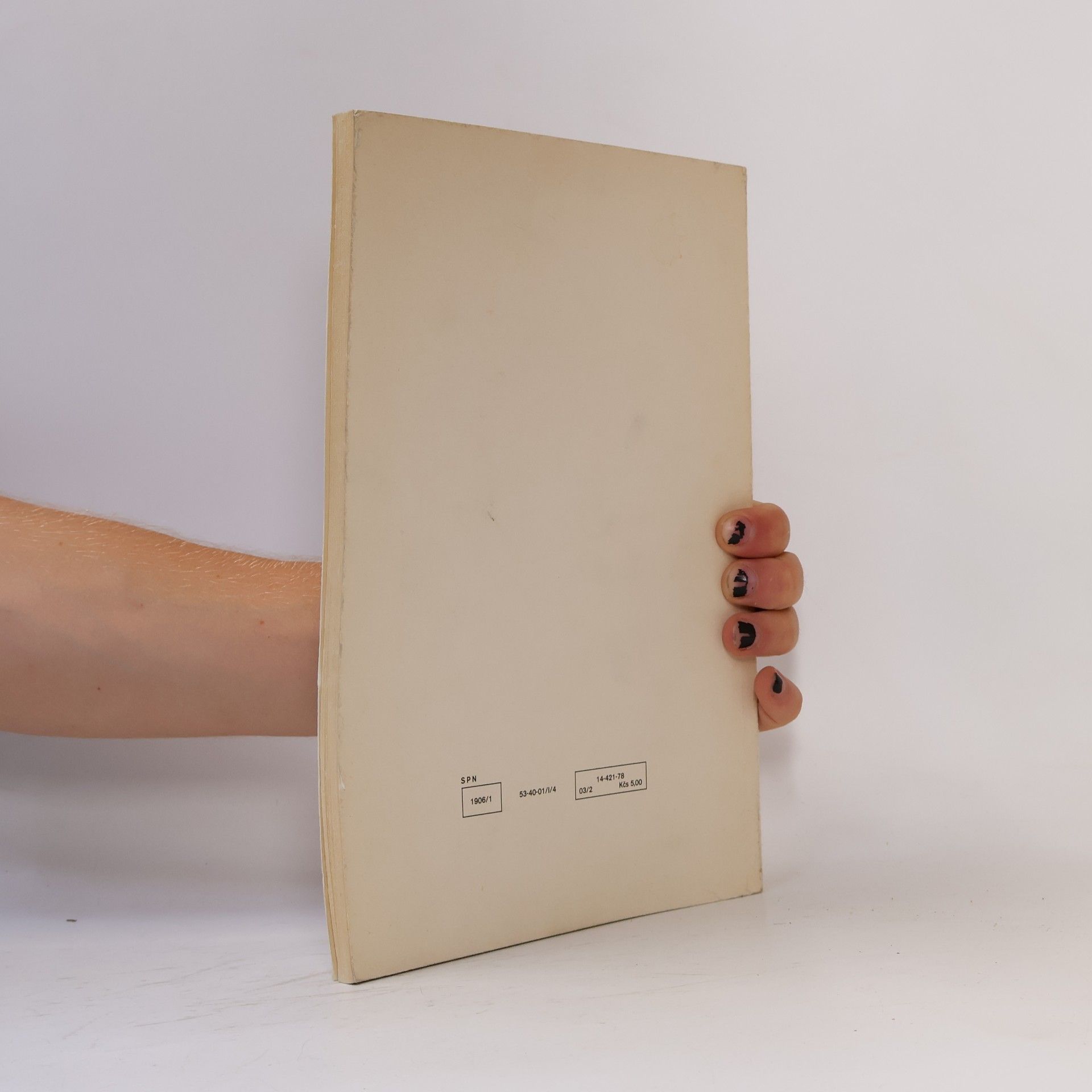 Collectif d'auteurs Matematika I/1
