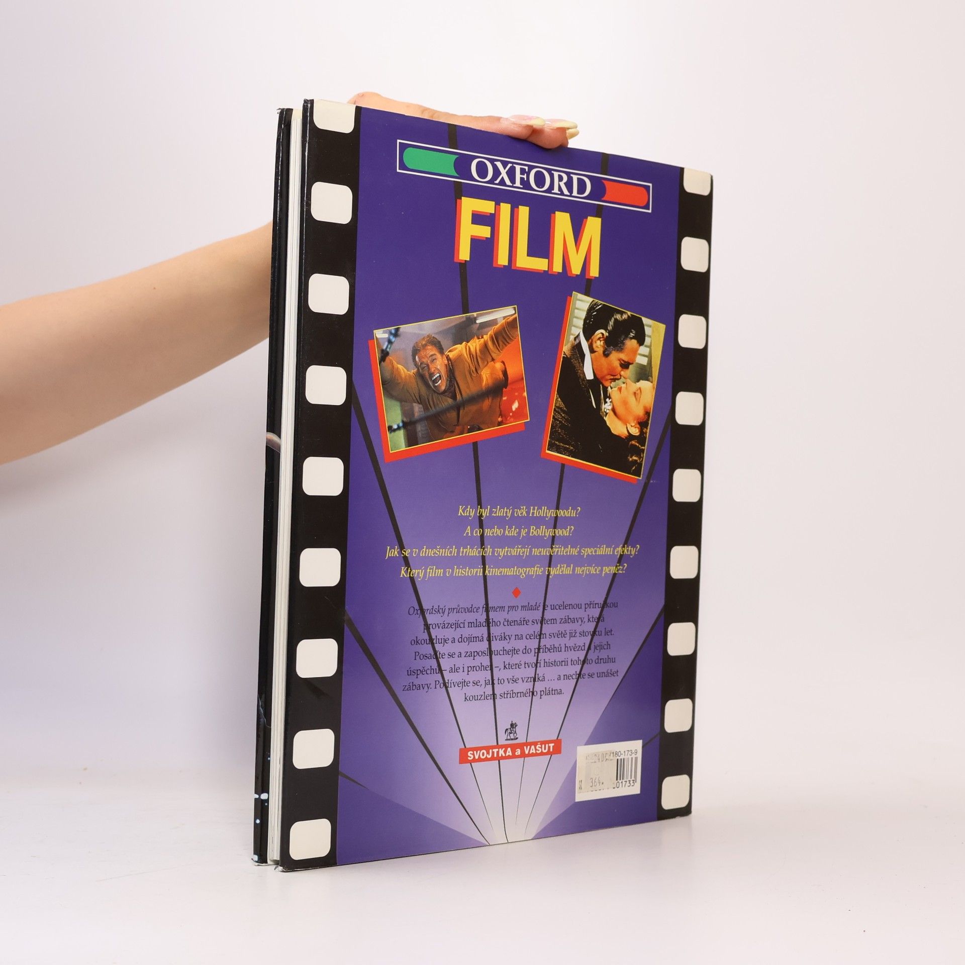 David Parkinson Film