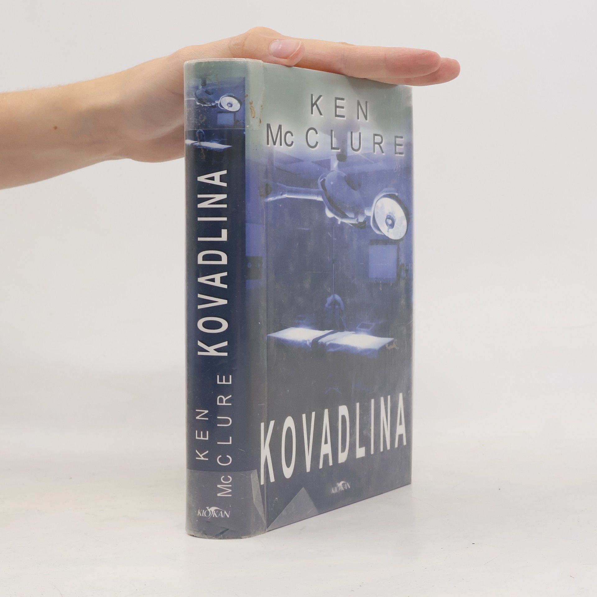 Ken McClure Kovadlina