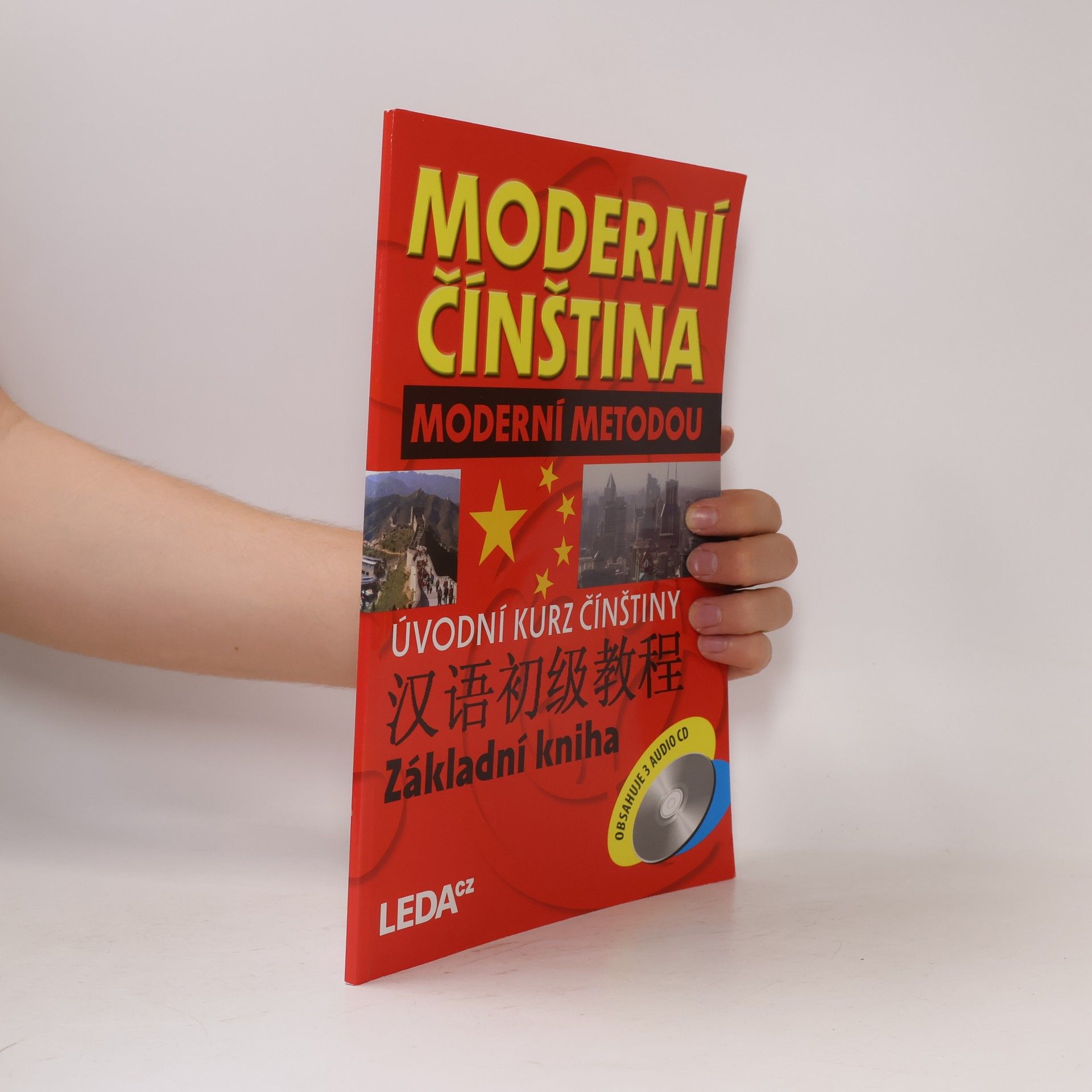 Milada Hábová Moderní čínština moderní metodou. Texty k lekcím