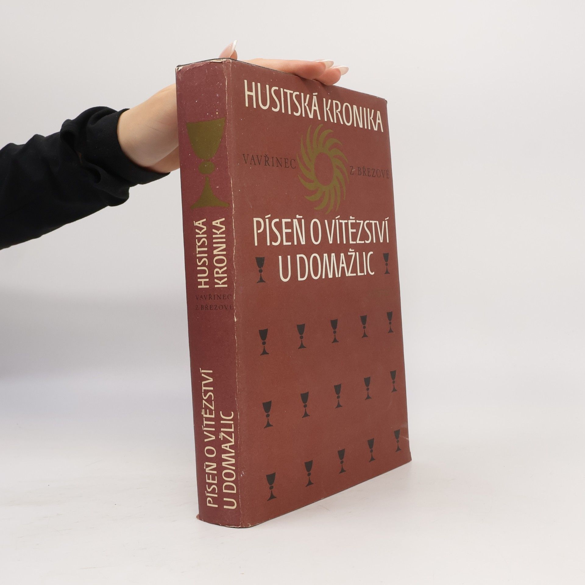 Vavřinec z. Březové Husitská kronika. Píseň o vítězství u Domažlic