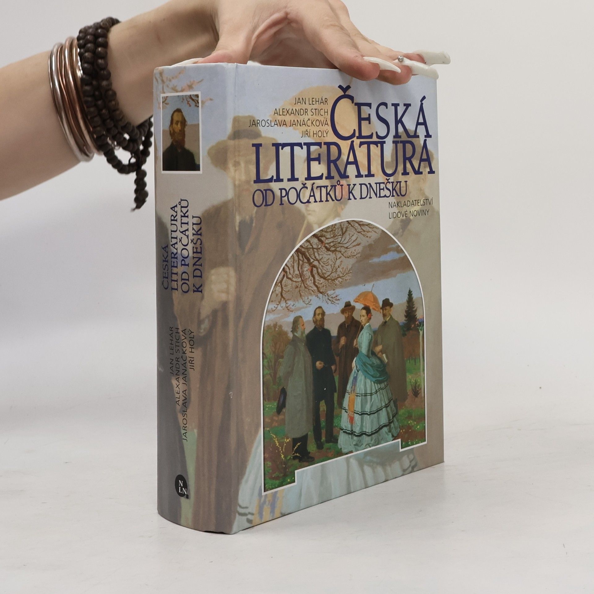 Jan Lehár Česká literatura od počátků k dnešku