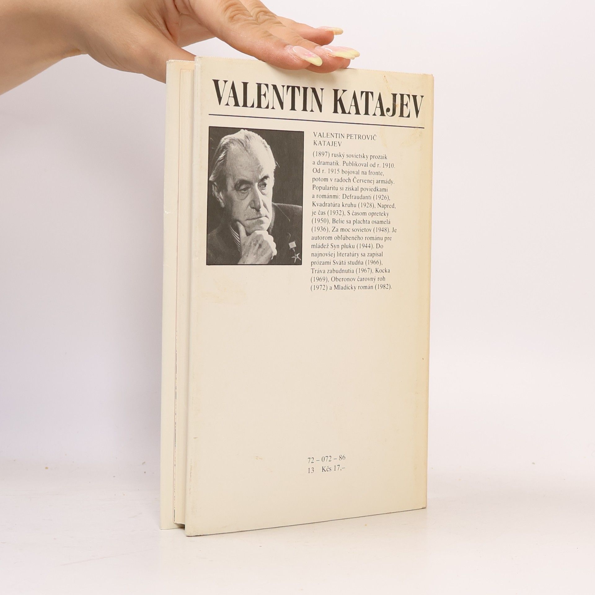 Valentin Petrovič Katajev Mladícky román