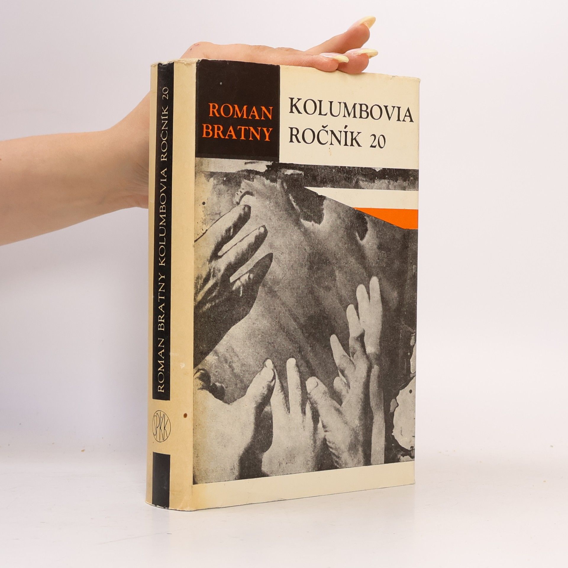 Roman Bratny Kolumbovia ročník 20