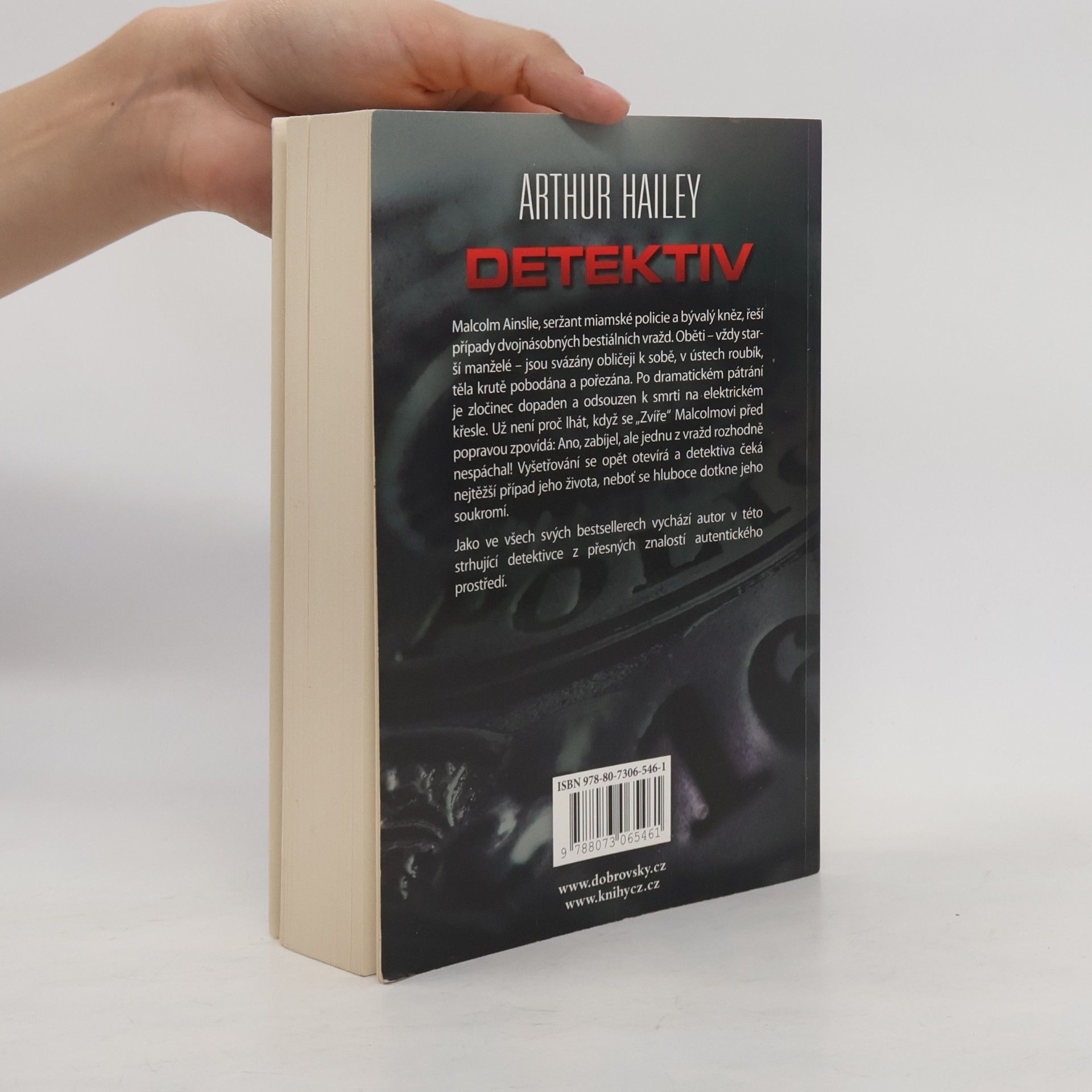 Arthur Hailey Detektiv
