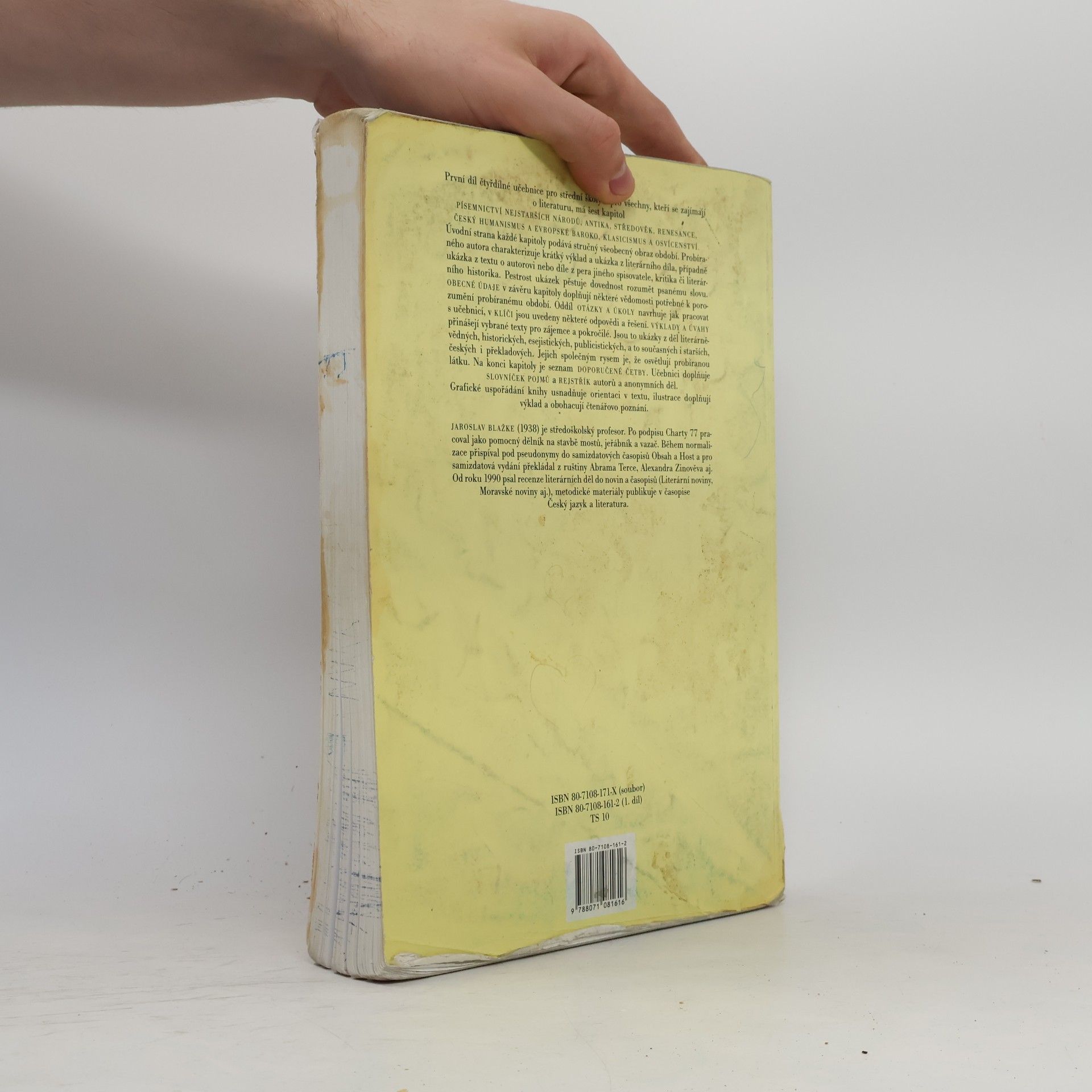 Jaroslav Blažke Kouzelné zrcadlo literatury 1: Od nejstarších písemných památek k osvícenství